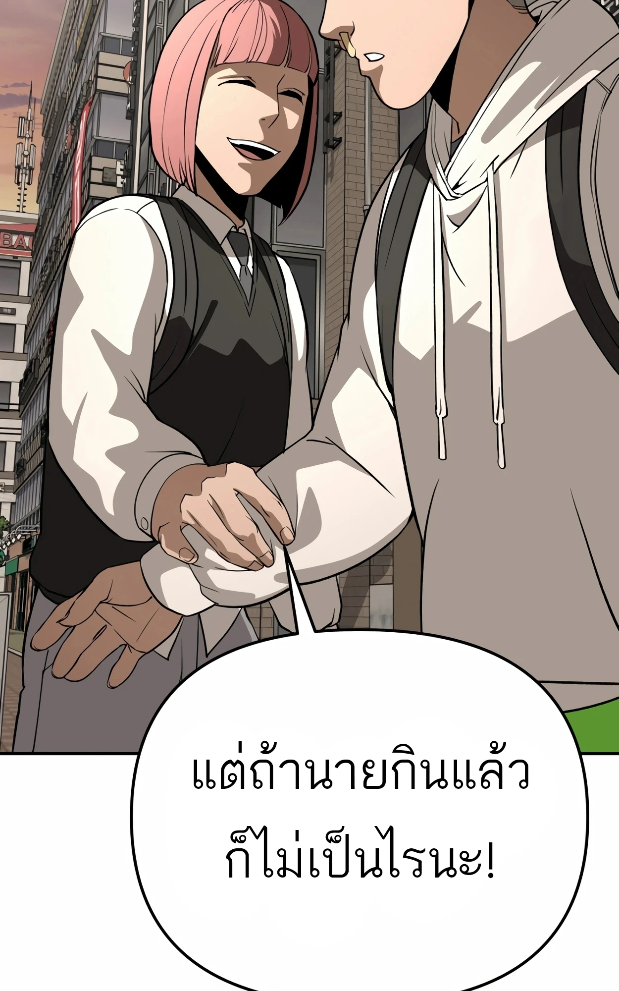 หน้า 182