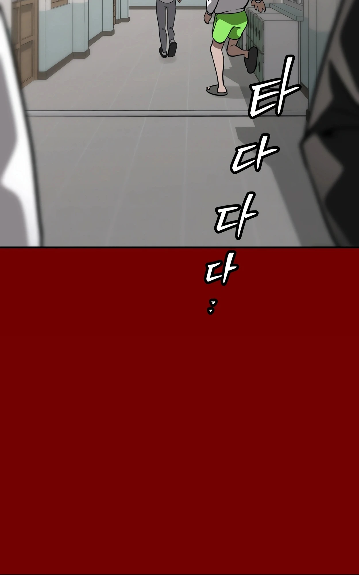 หน้า 129