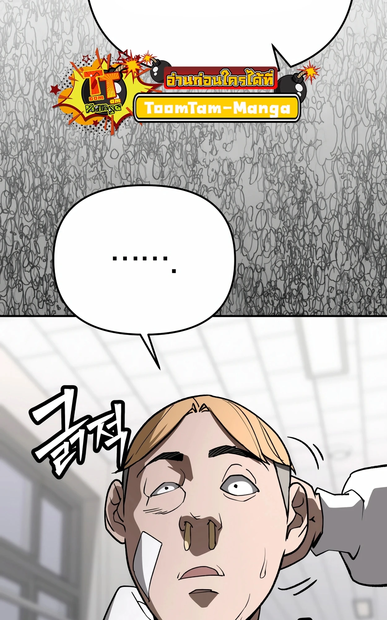 หน้า 116
