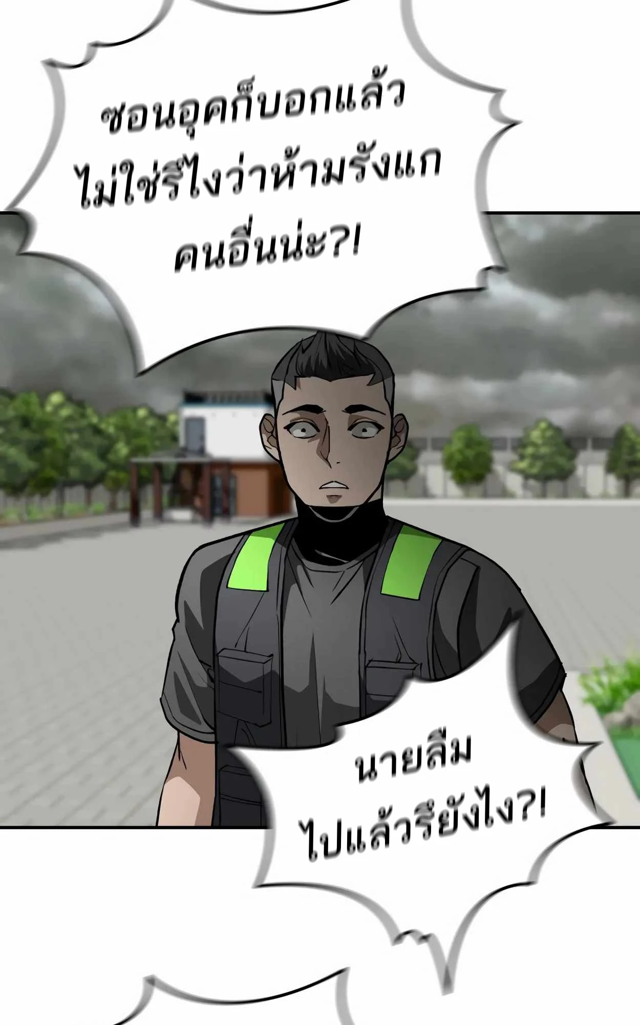 หน้า 109