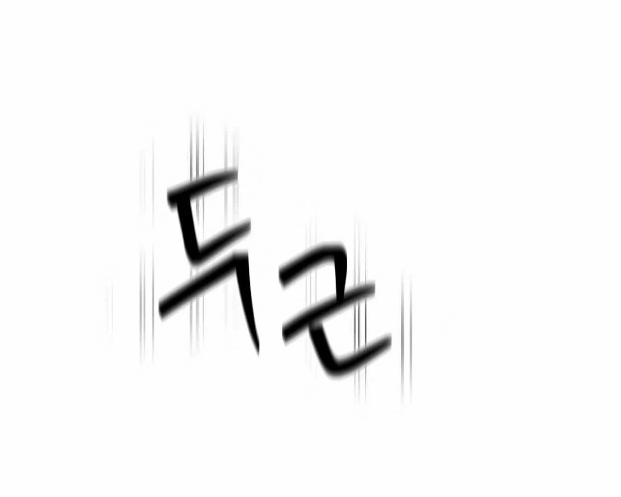 หน้า 136