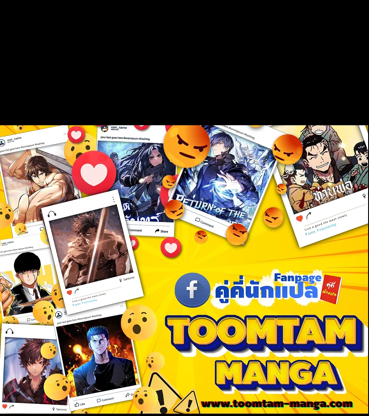หน้า 159