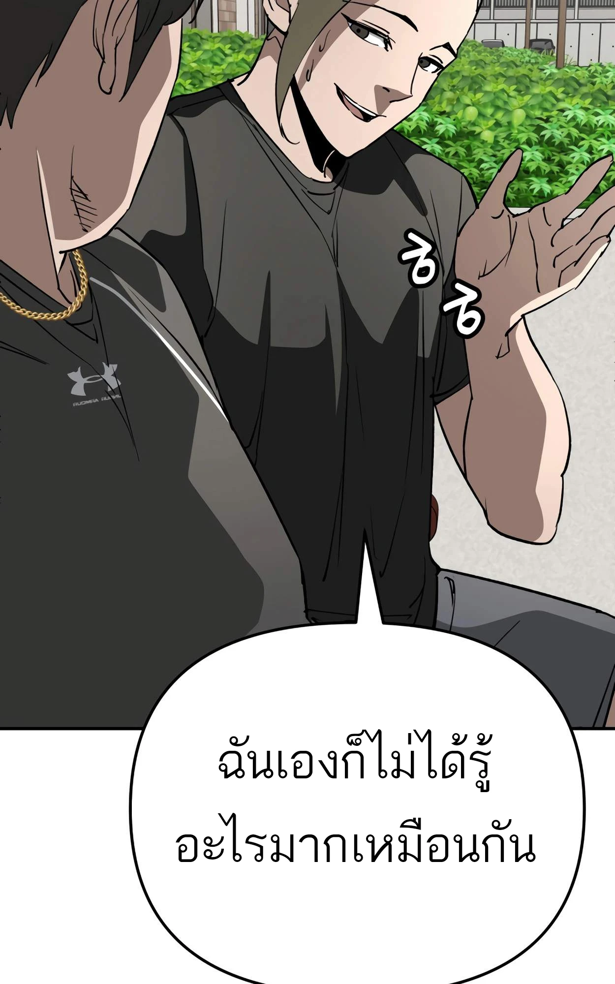 หน้า 118