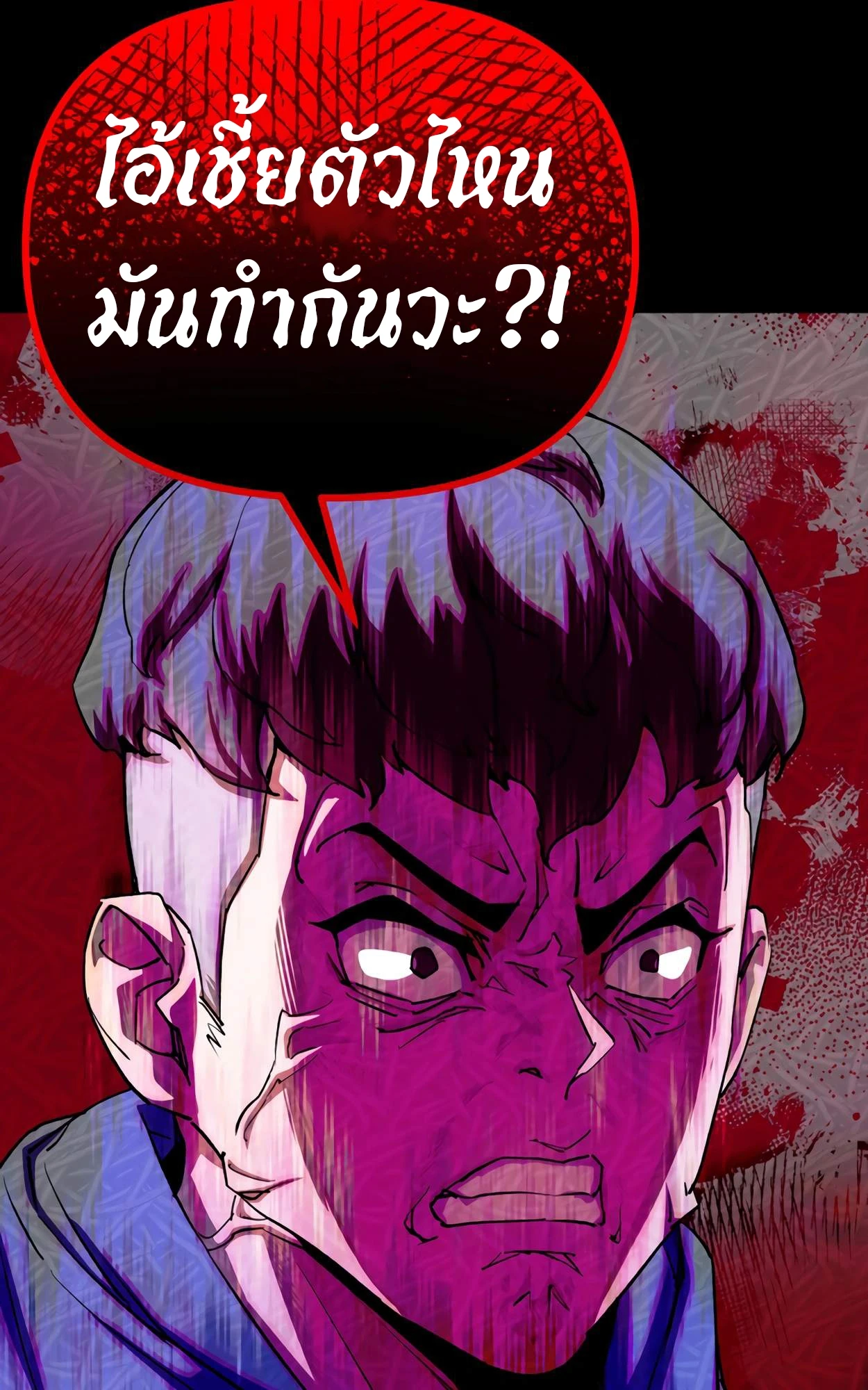 หน้า 109