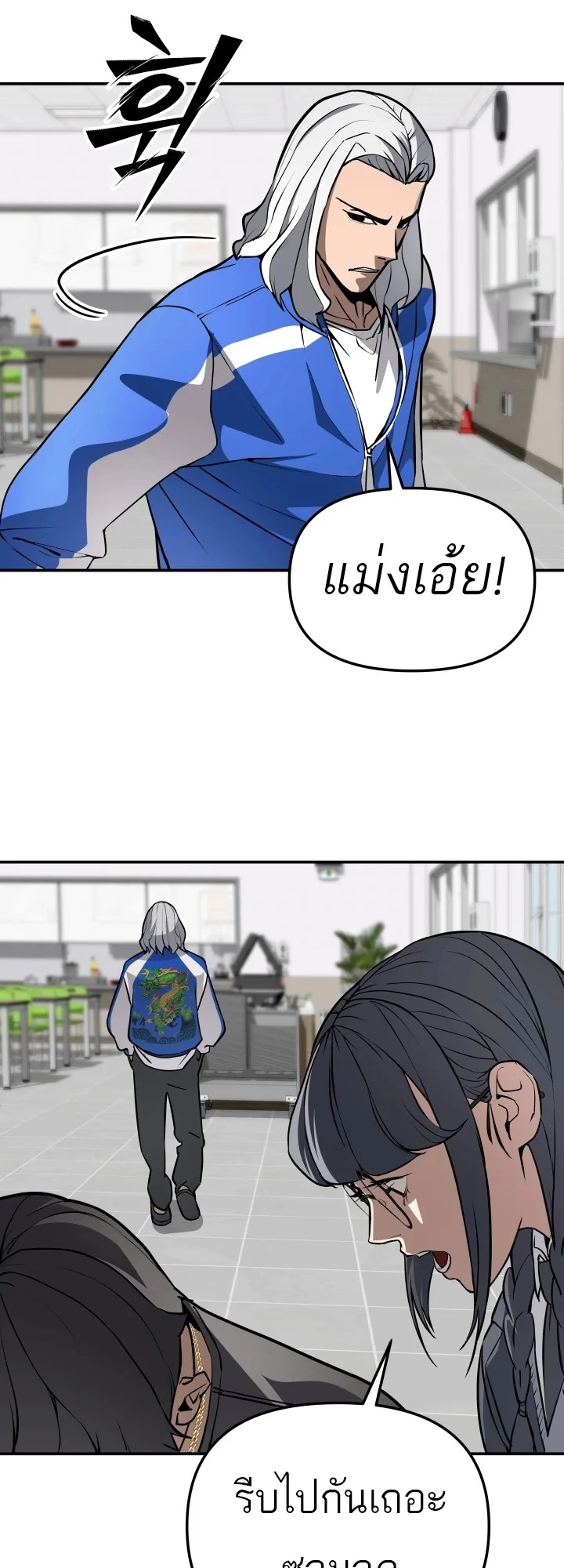 หน้า 41