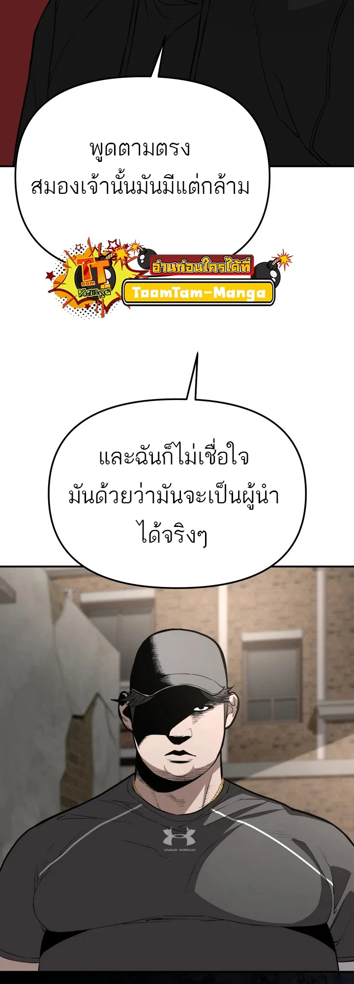 หน้า 64