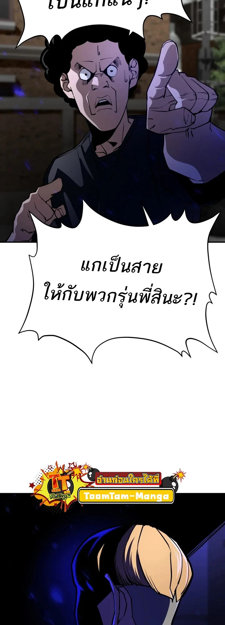 หน้า 60