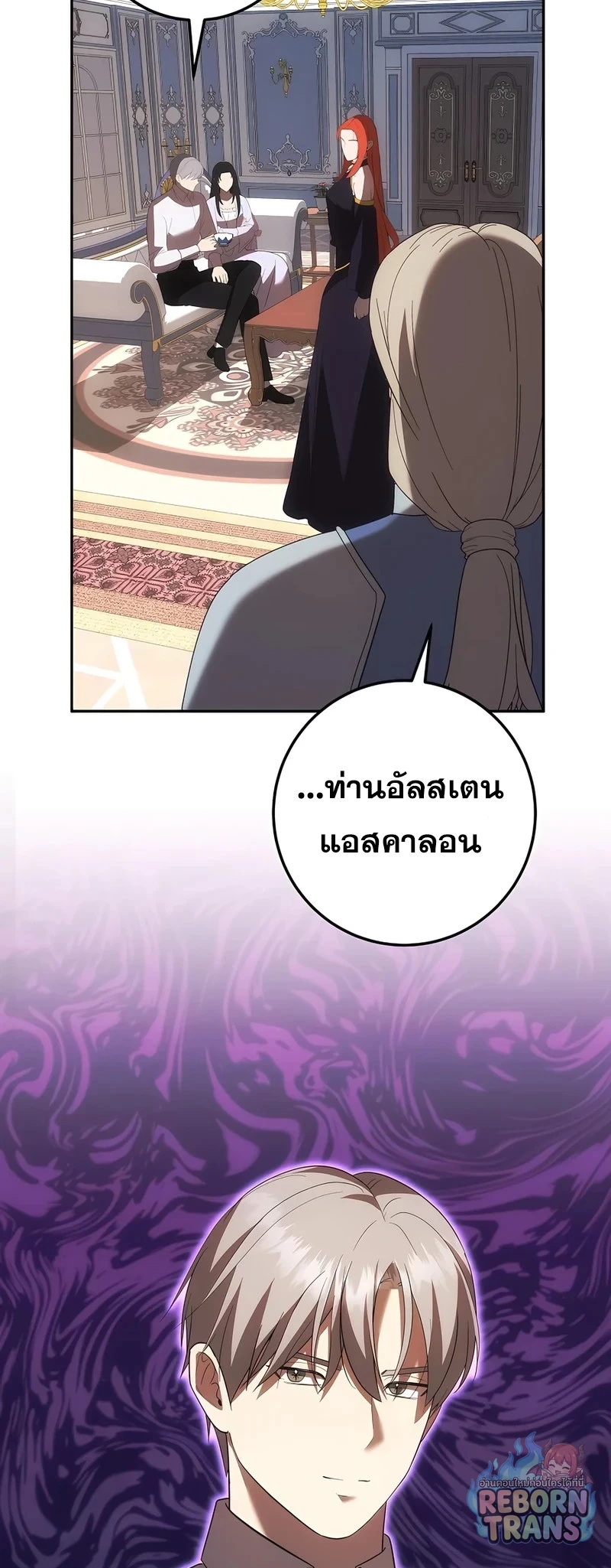 หน้า 60