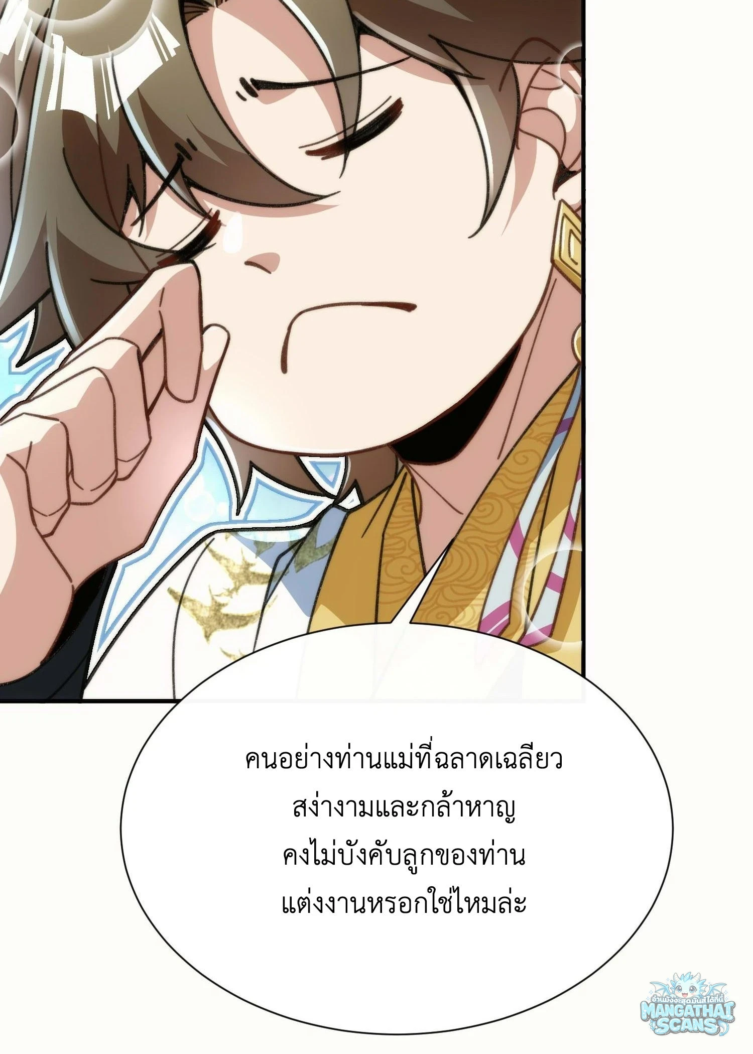 หน้า 60