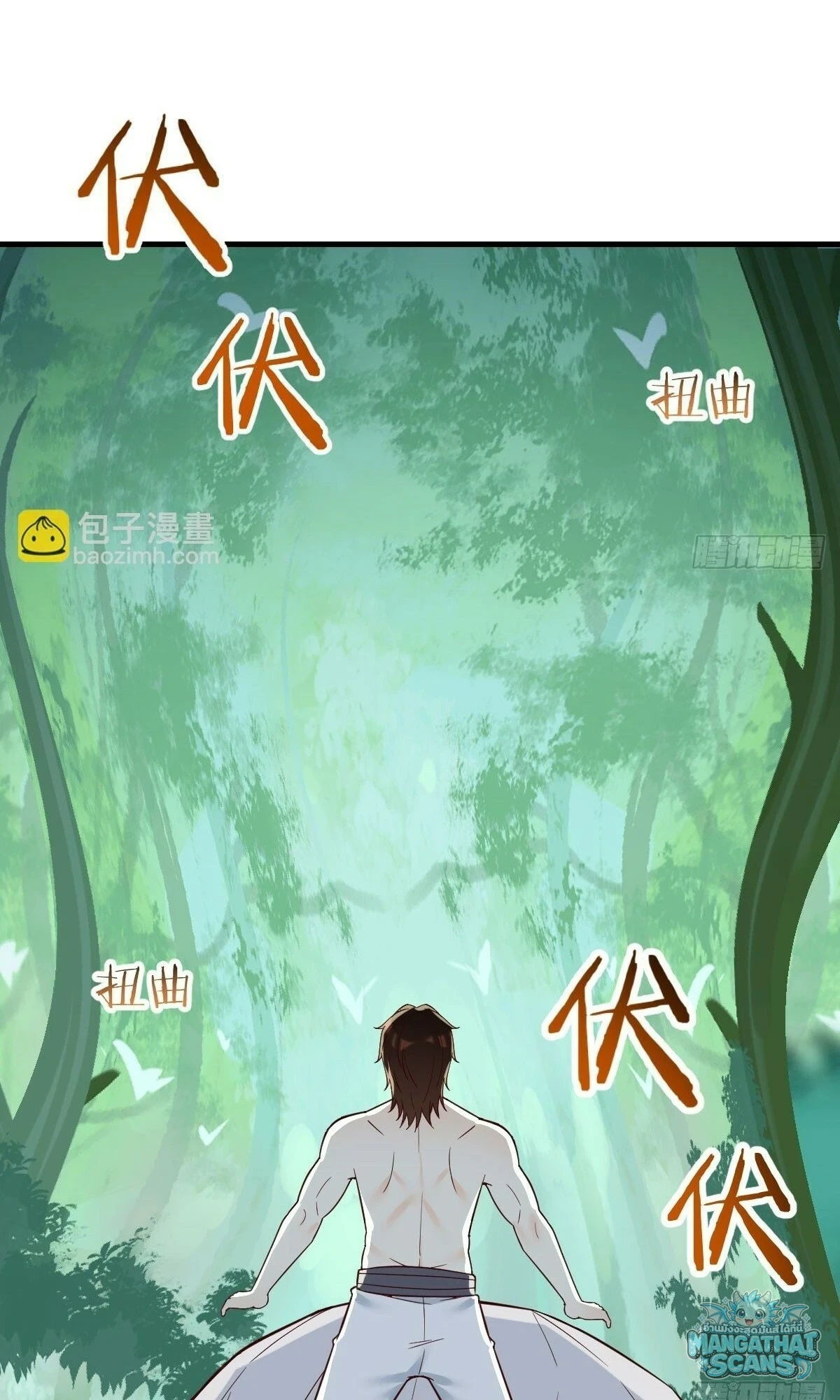 หน้า 37