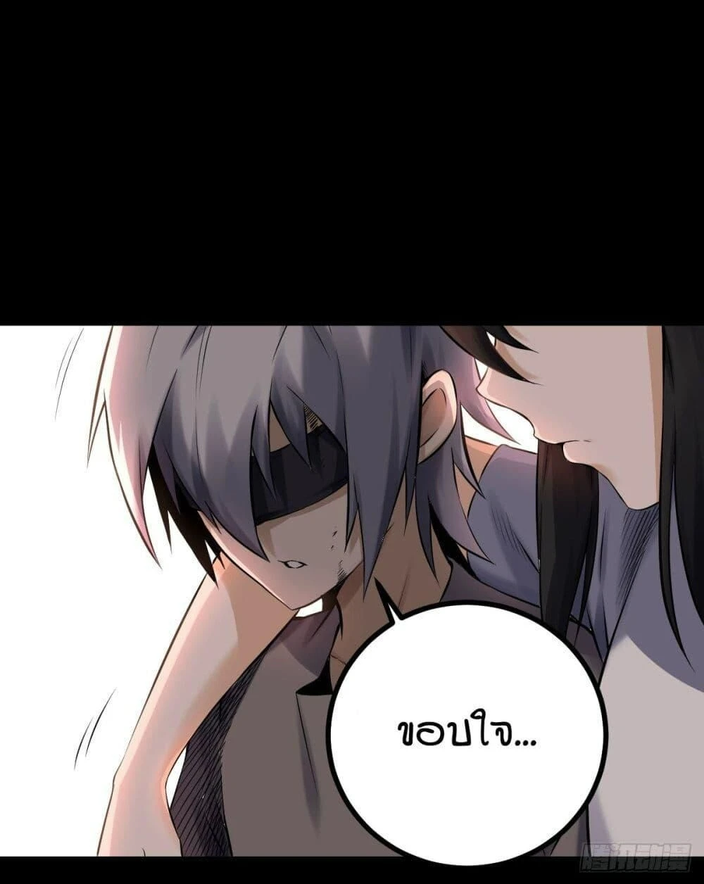 หน้า 40