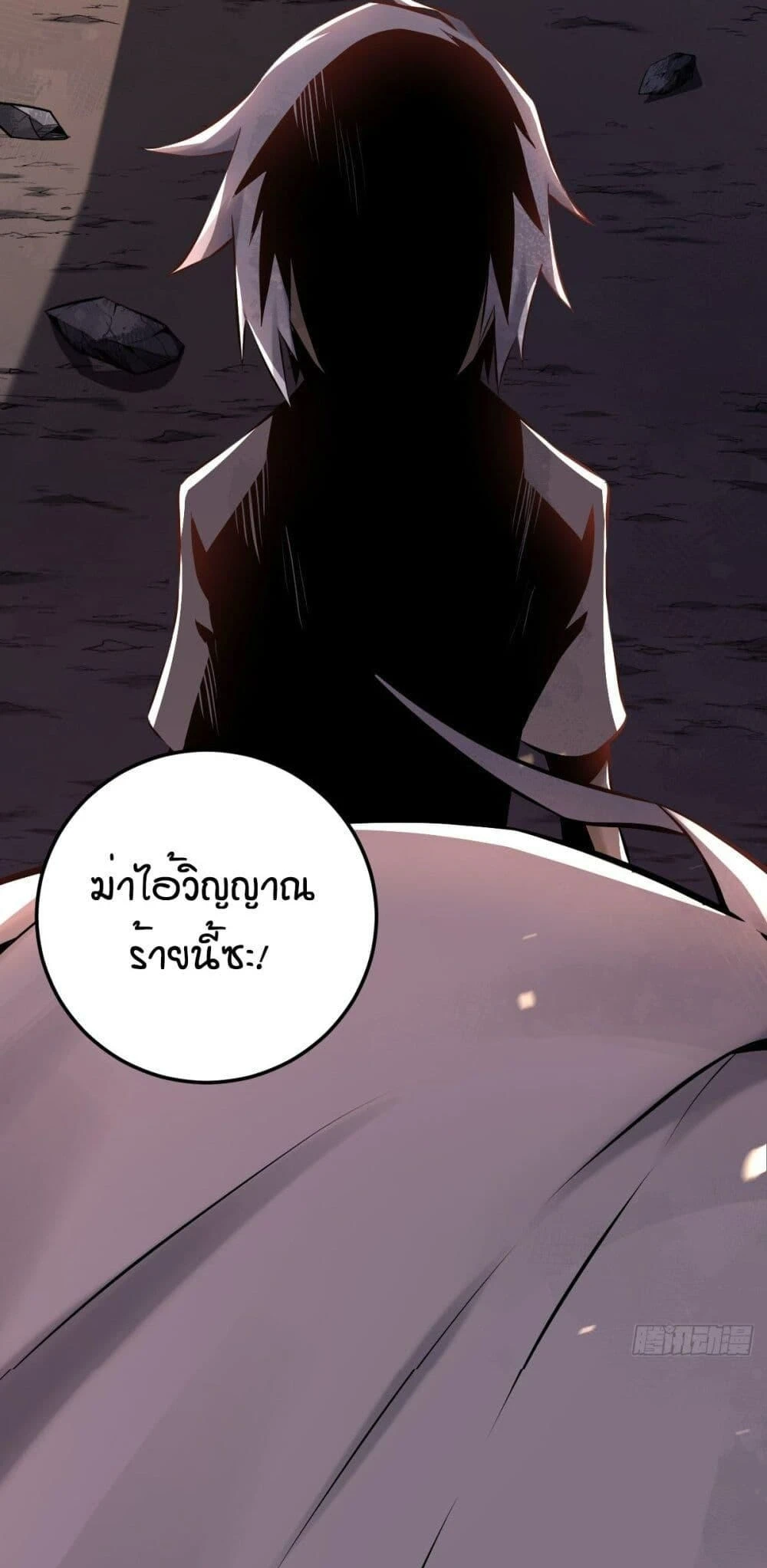 หน้า 19