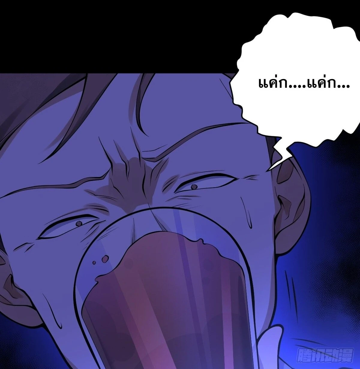 หน้า 39