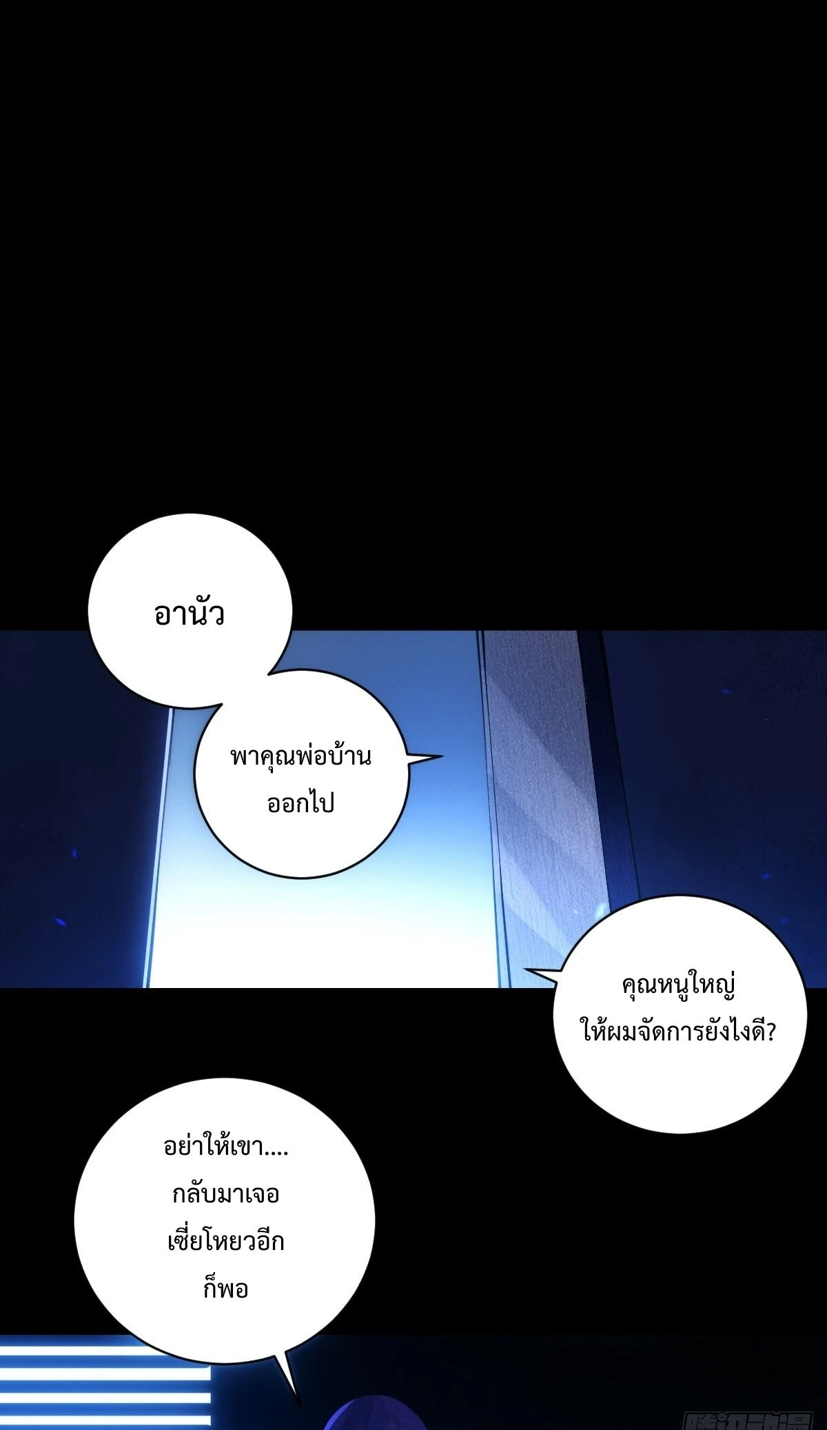 หน้า 31