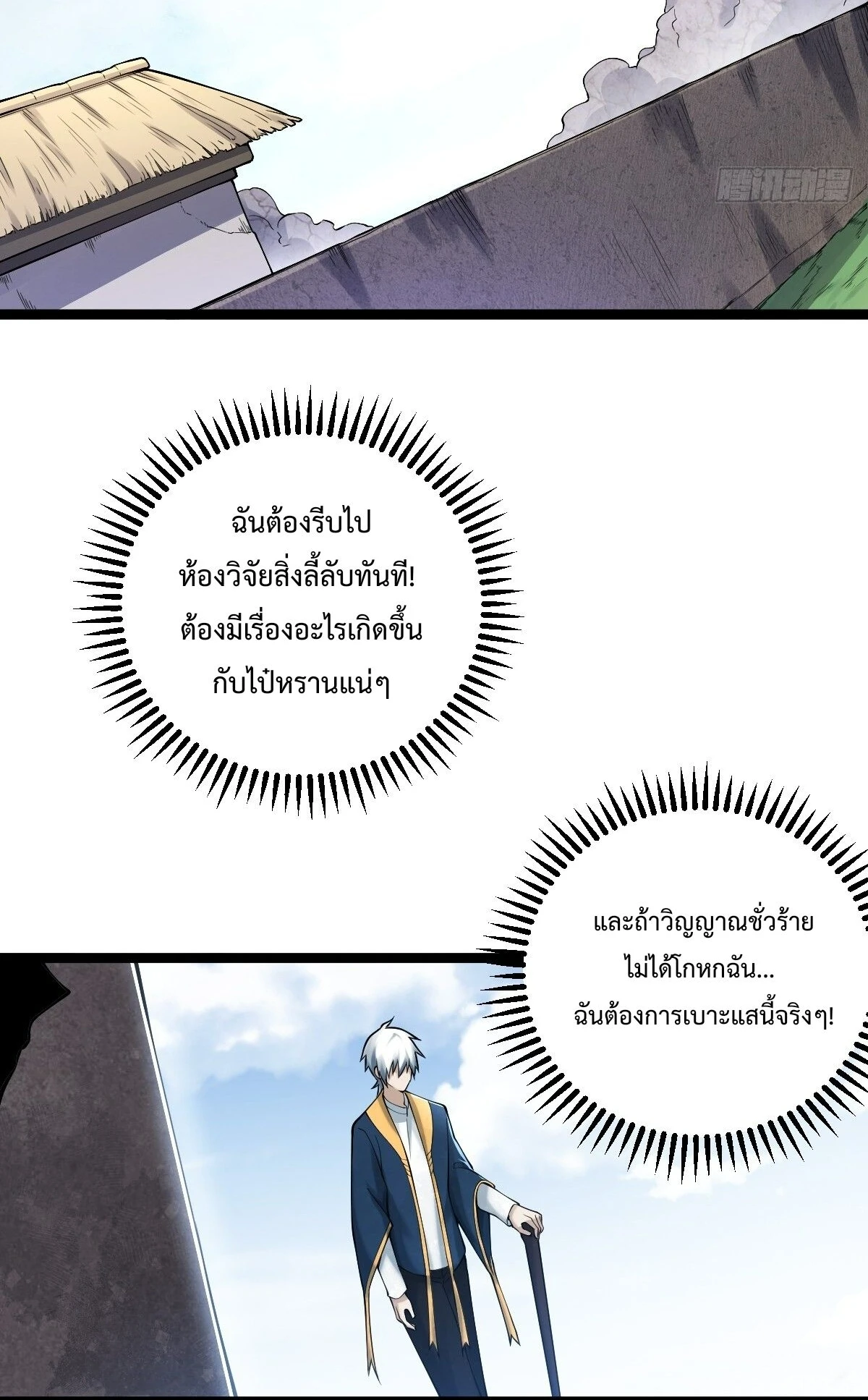 หน้า 46