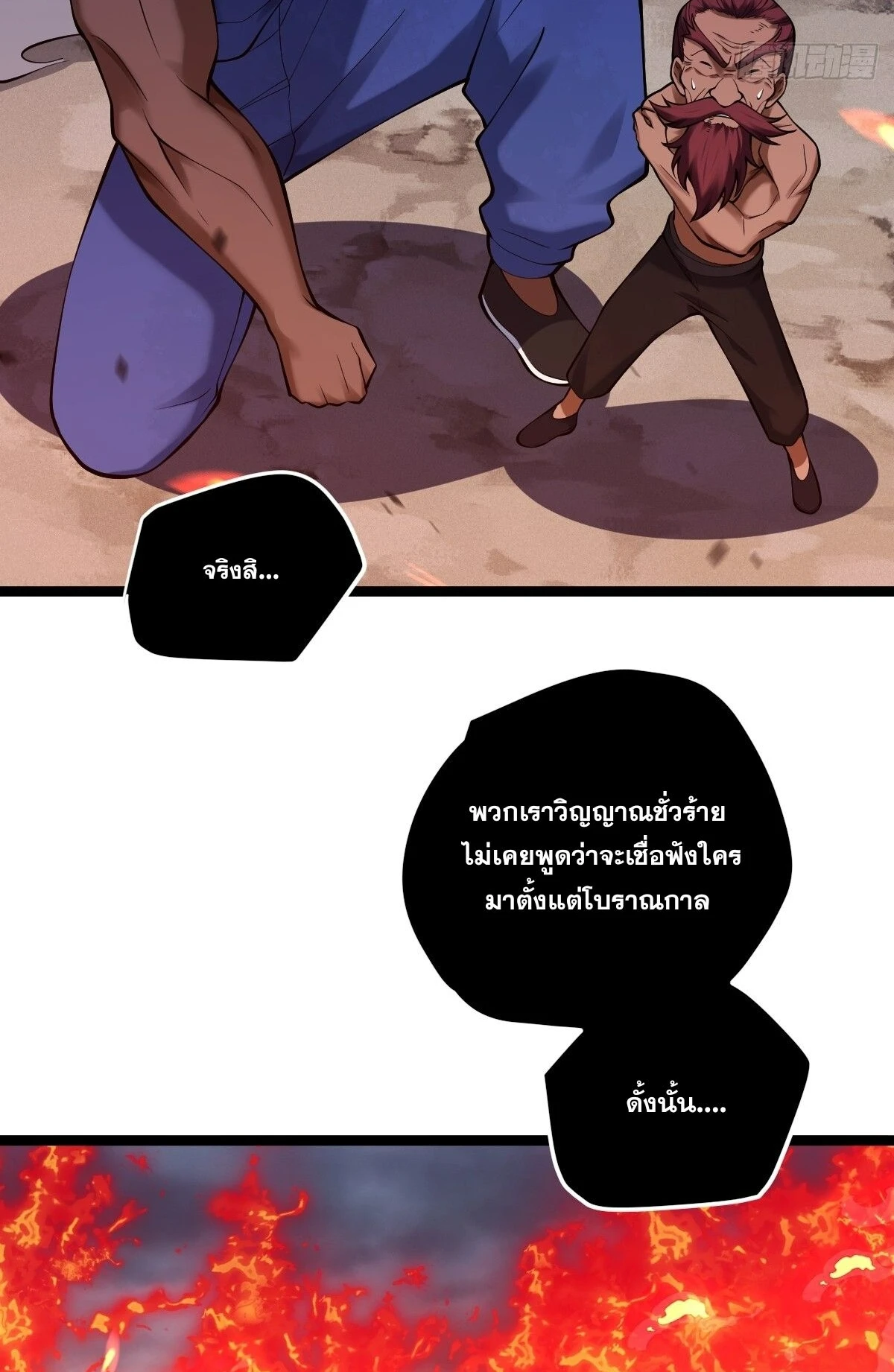 หน้า 27