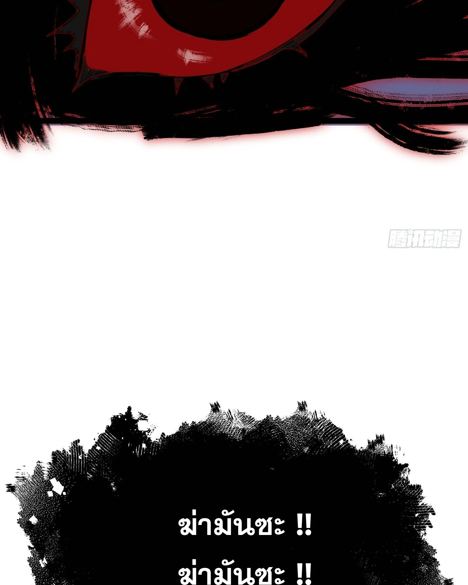 หน้า 69