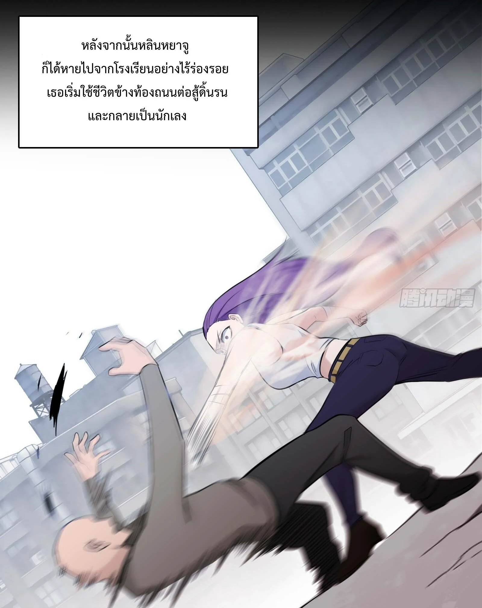 หน้า 41