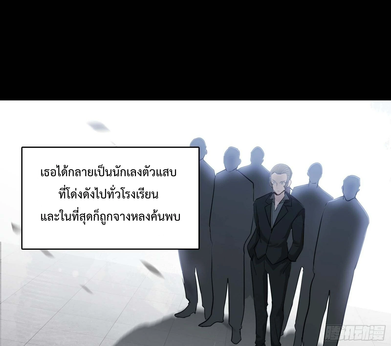 หน้า 49
