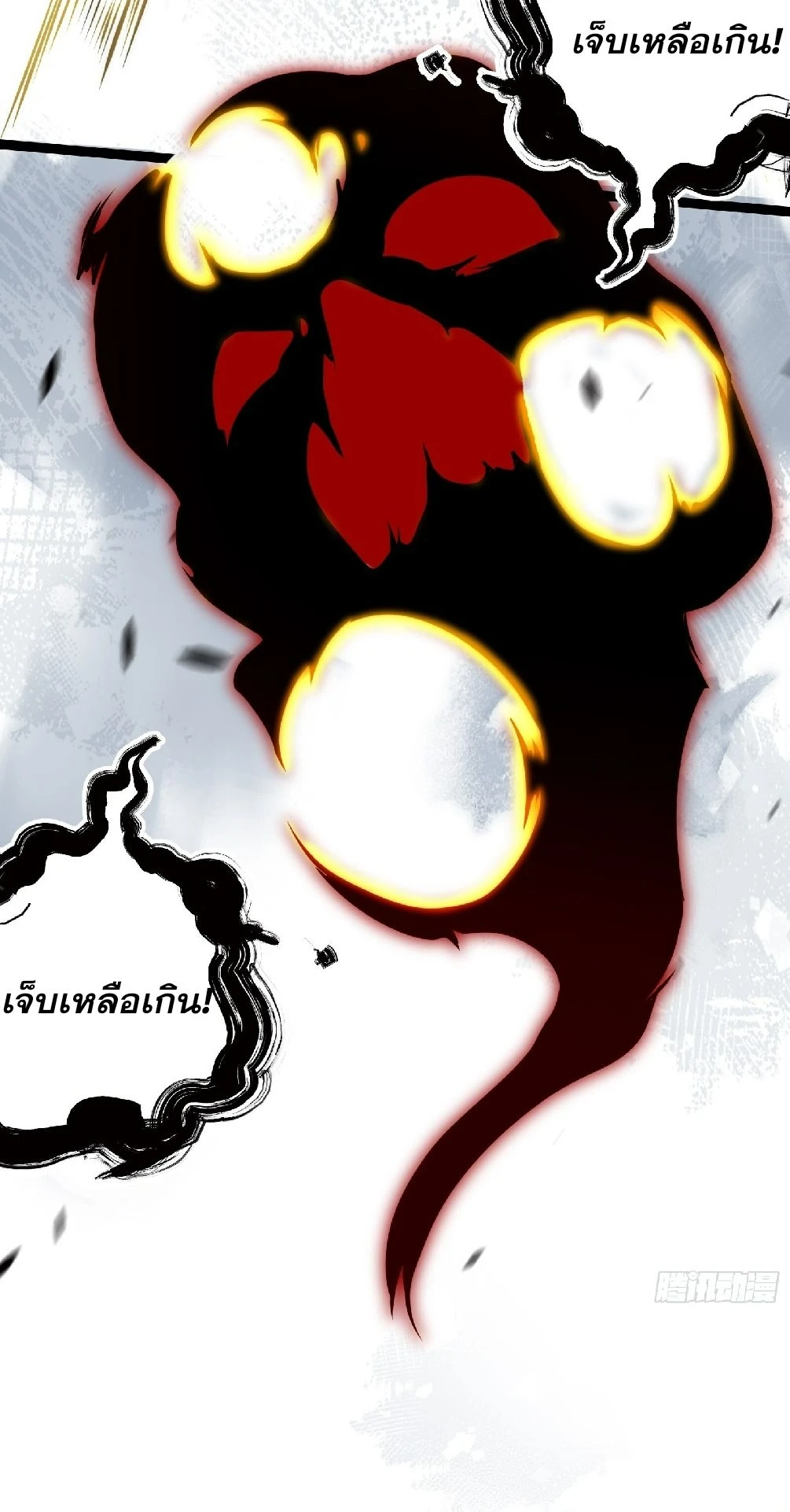 หน้า 68