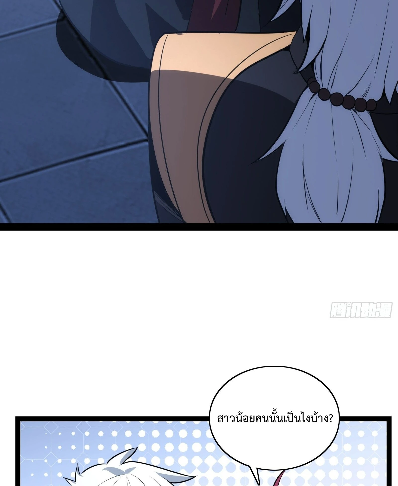 หน้า 32