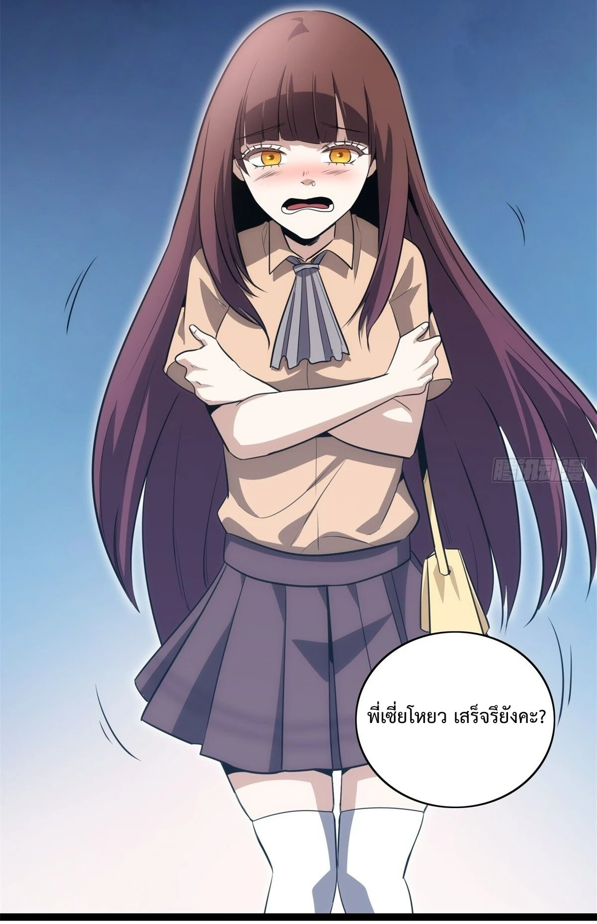 หน้า 58