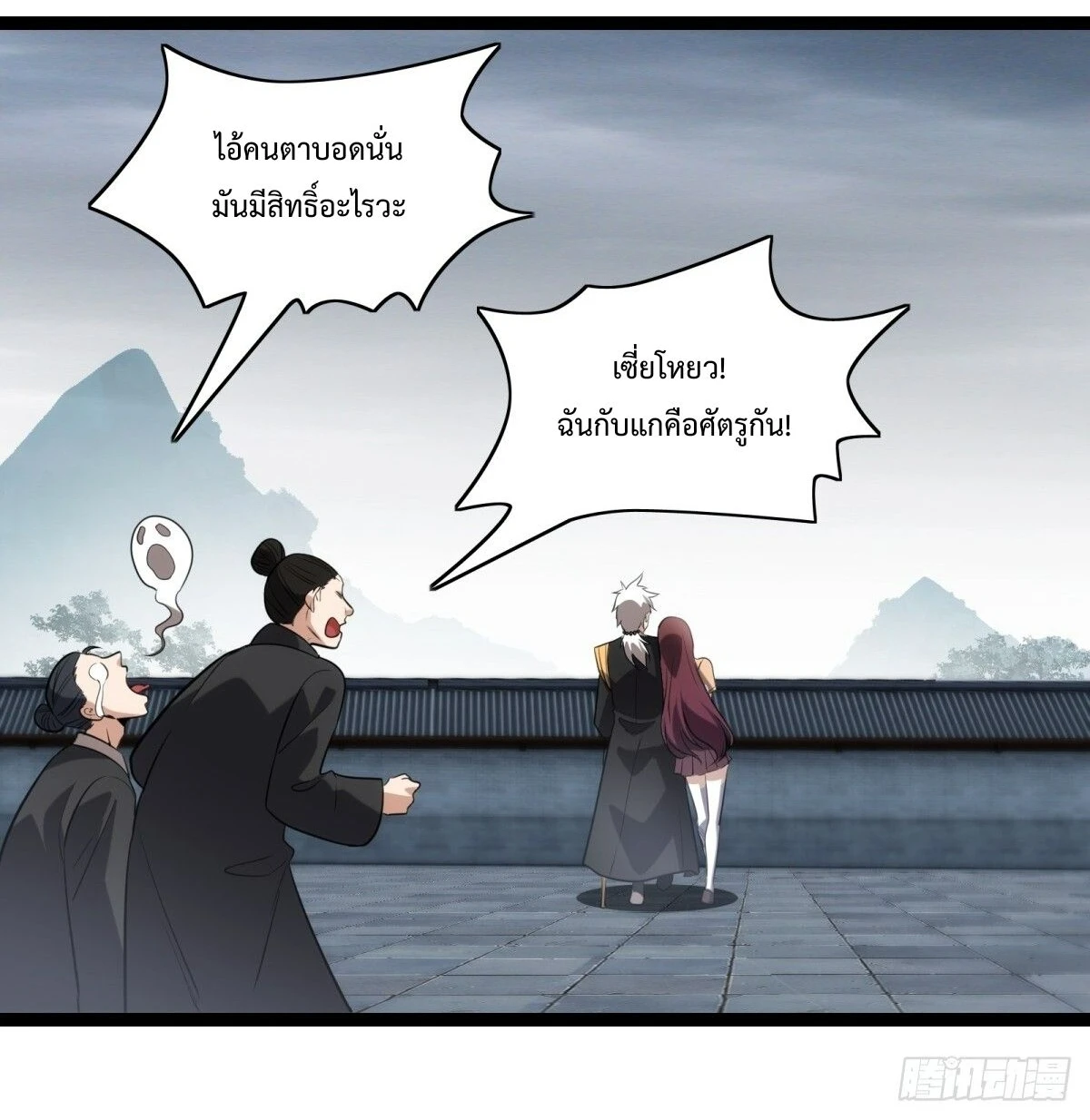หน้า 30