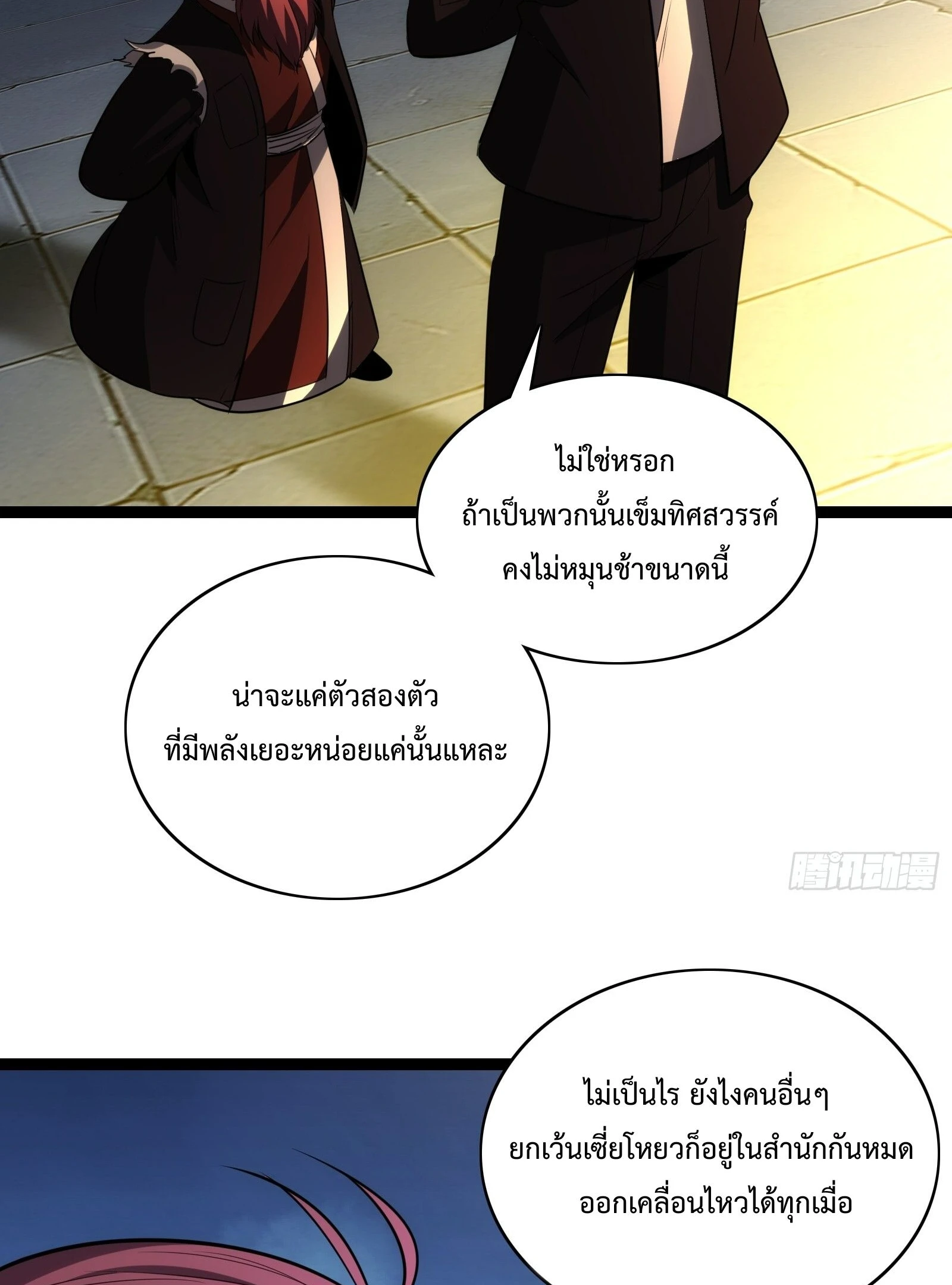 หน้า 60