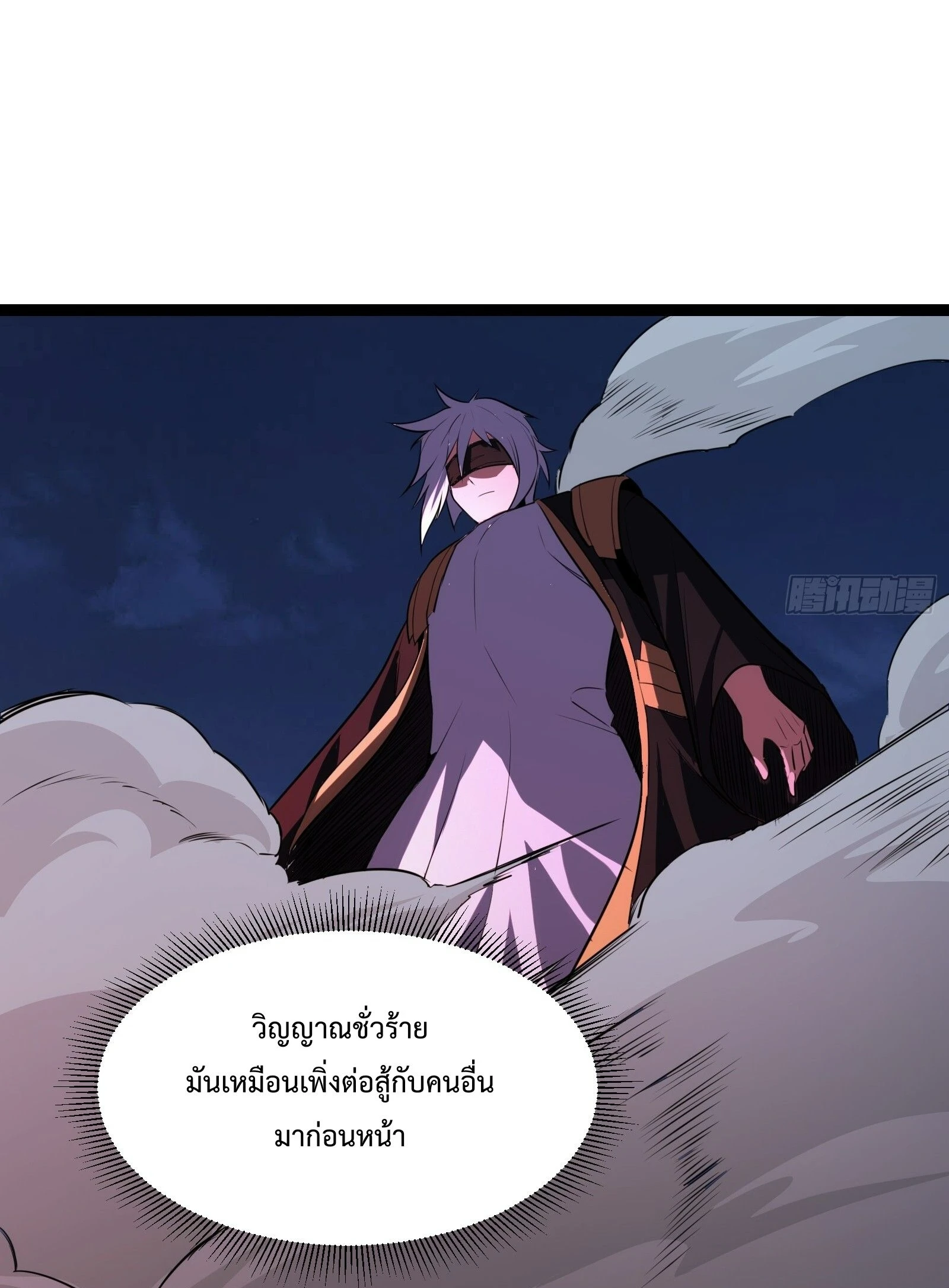 หน้า 31
