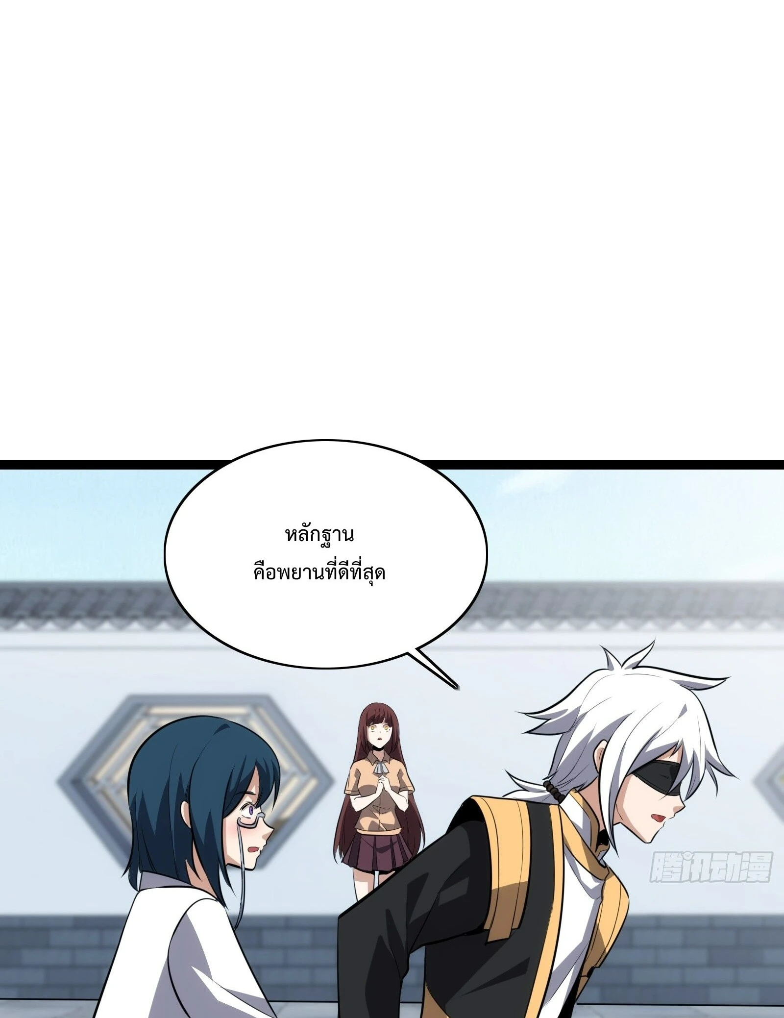 หน้า 40