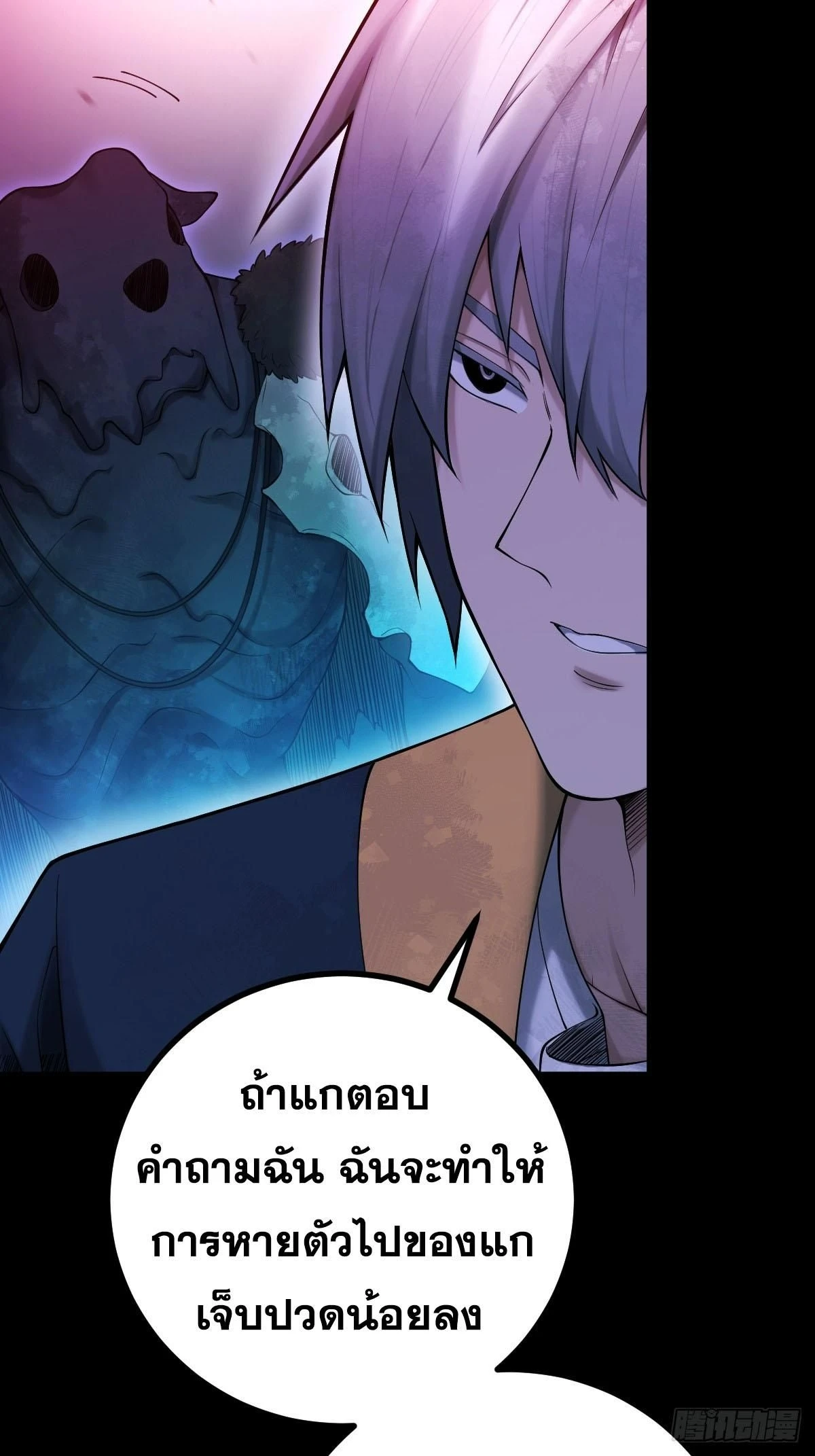 หน้า 64