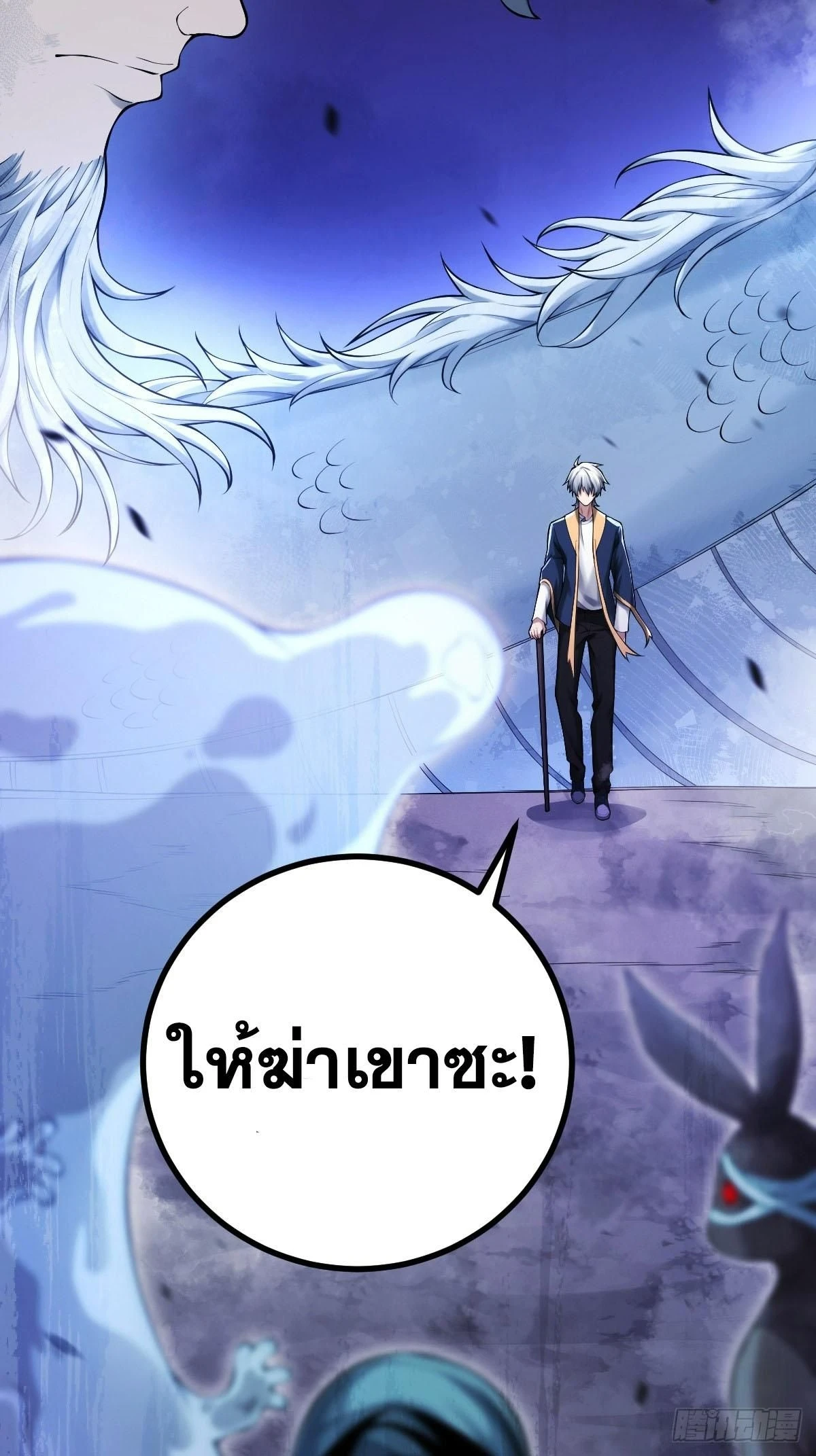 หน้า 60