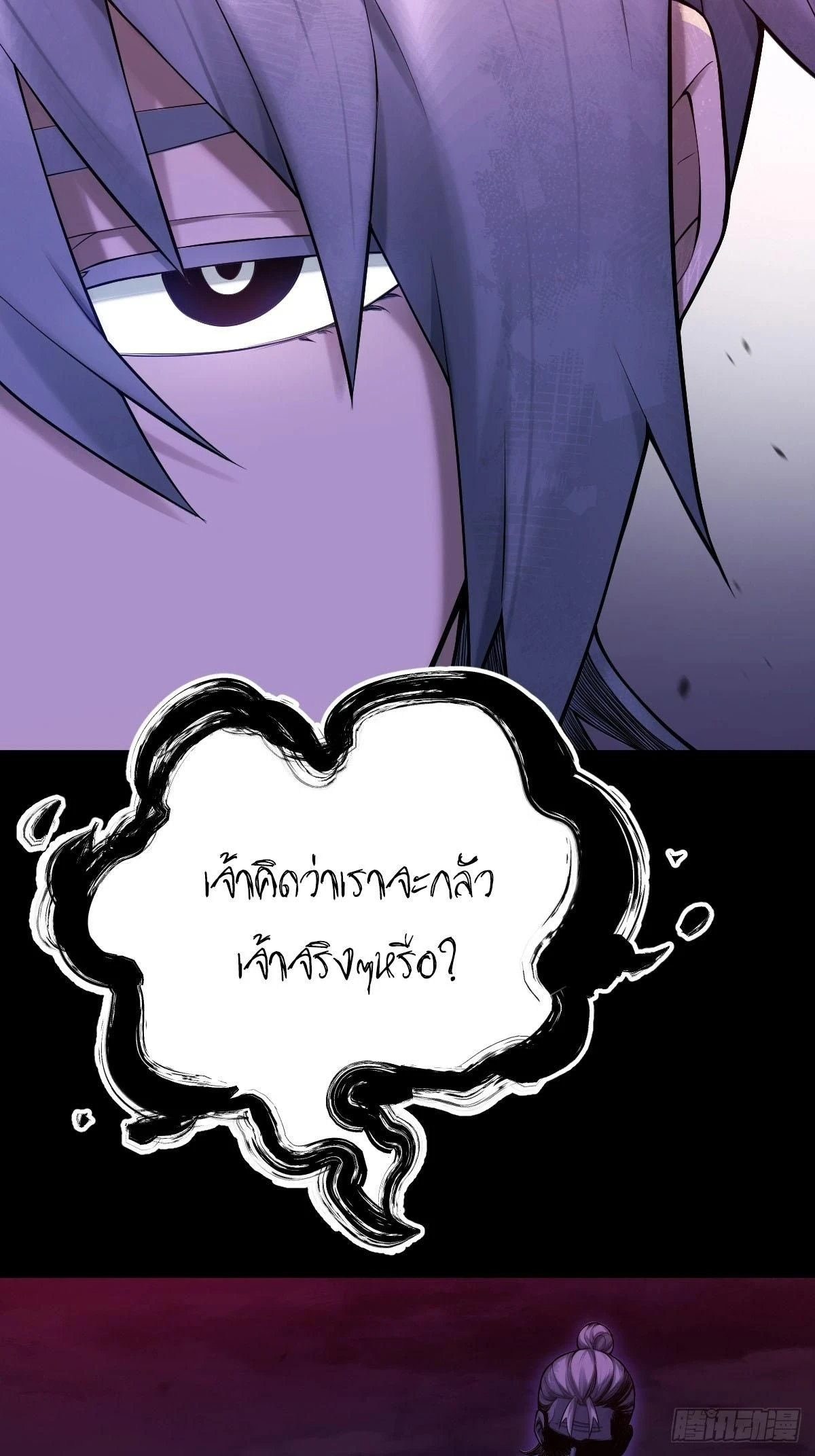 หน้า 67