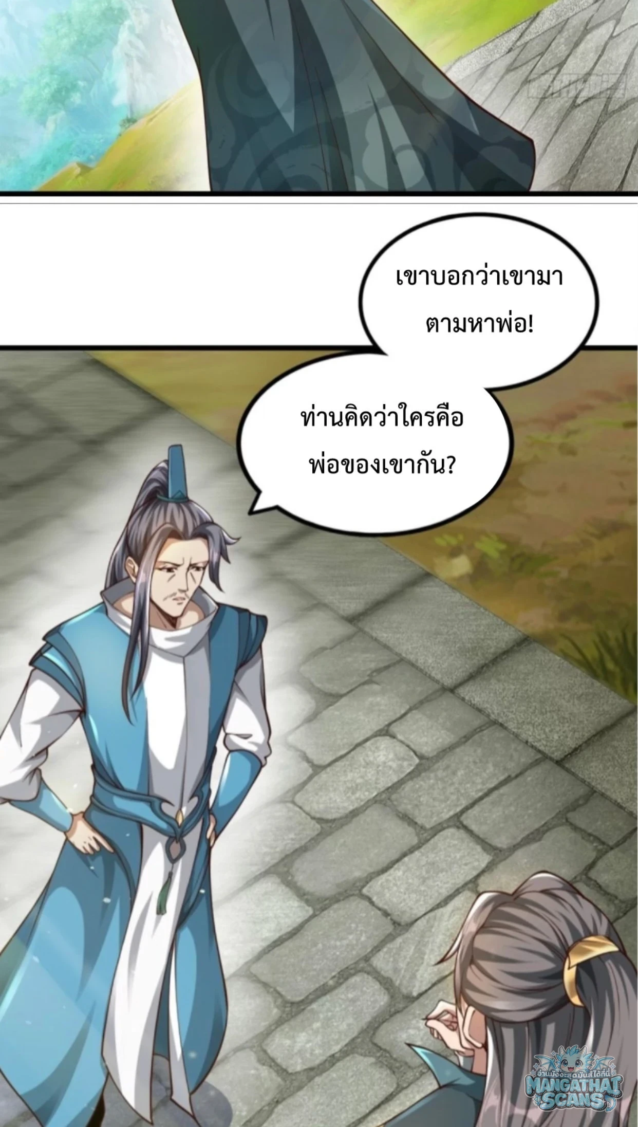 หน้า 30