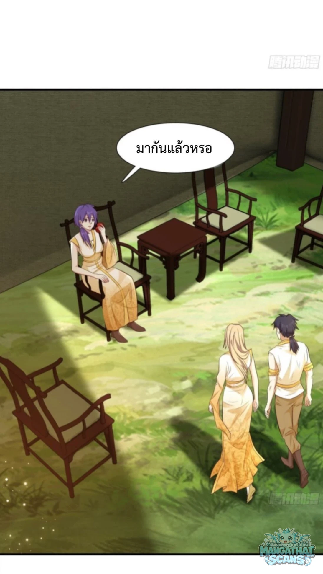 หน้า 30
