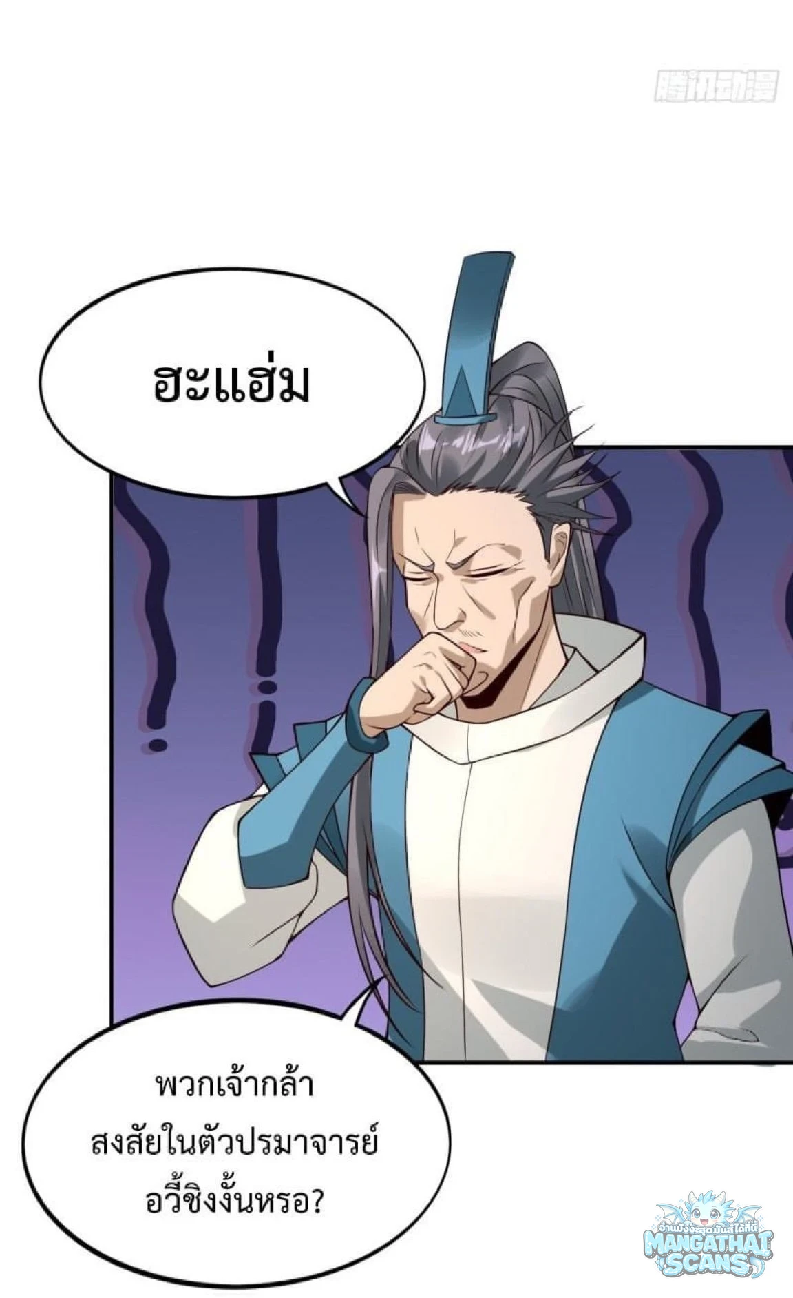หน้า 60
