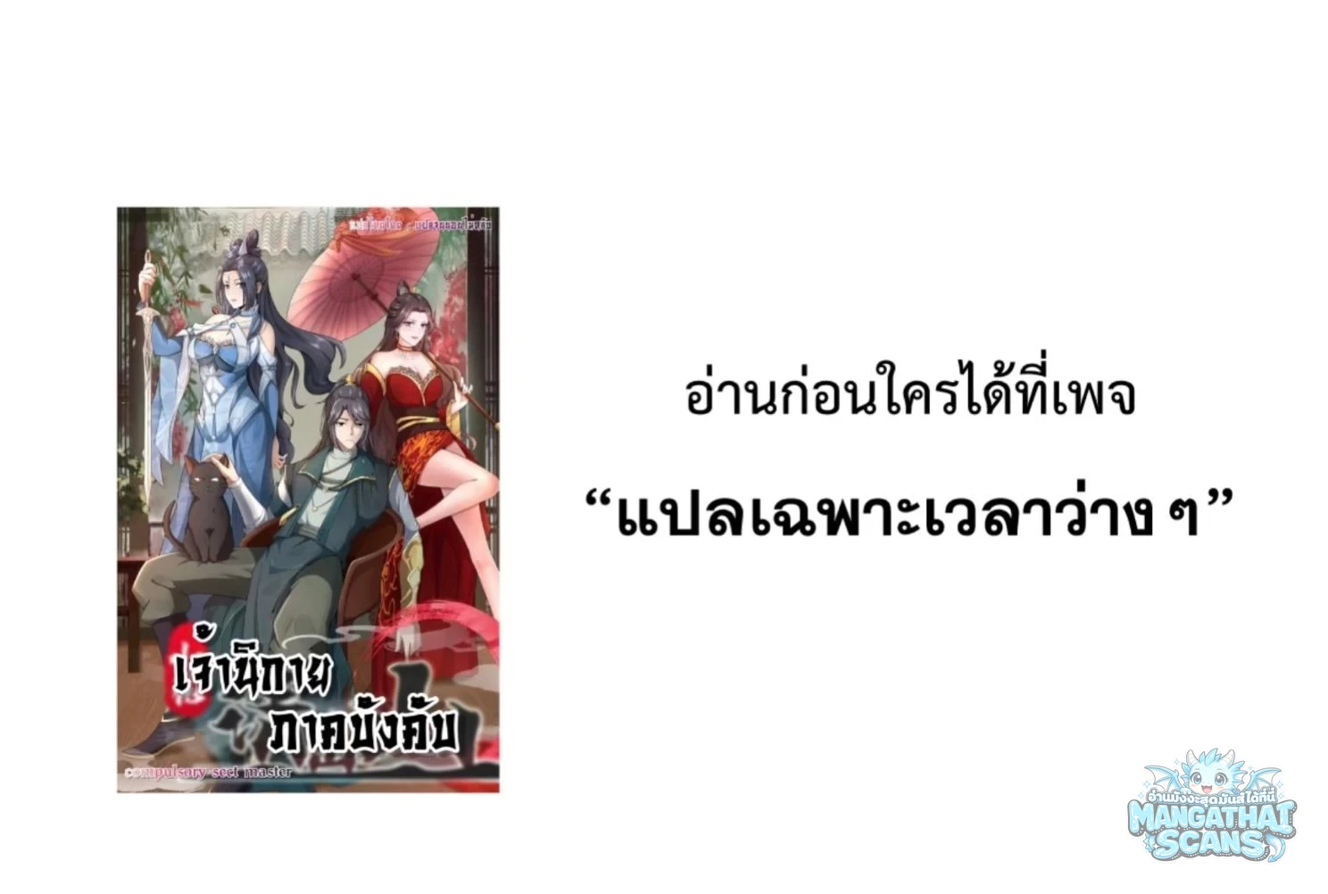 หน้า 46