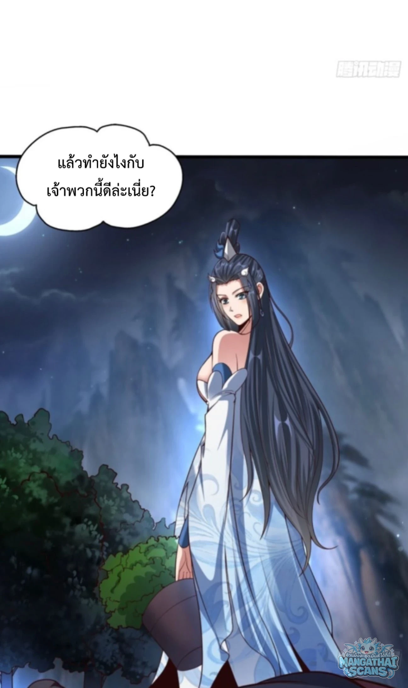 หน้า 34