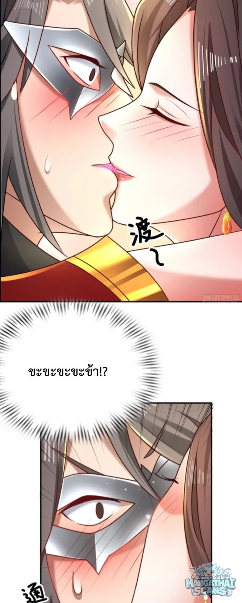 หน้า 22