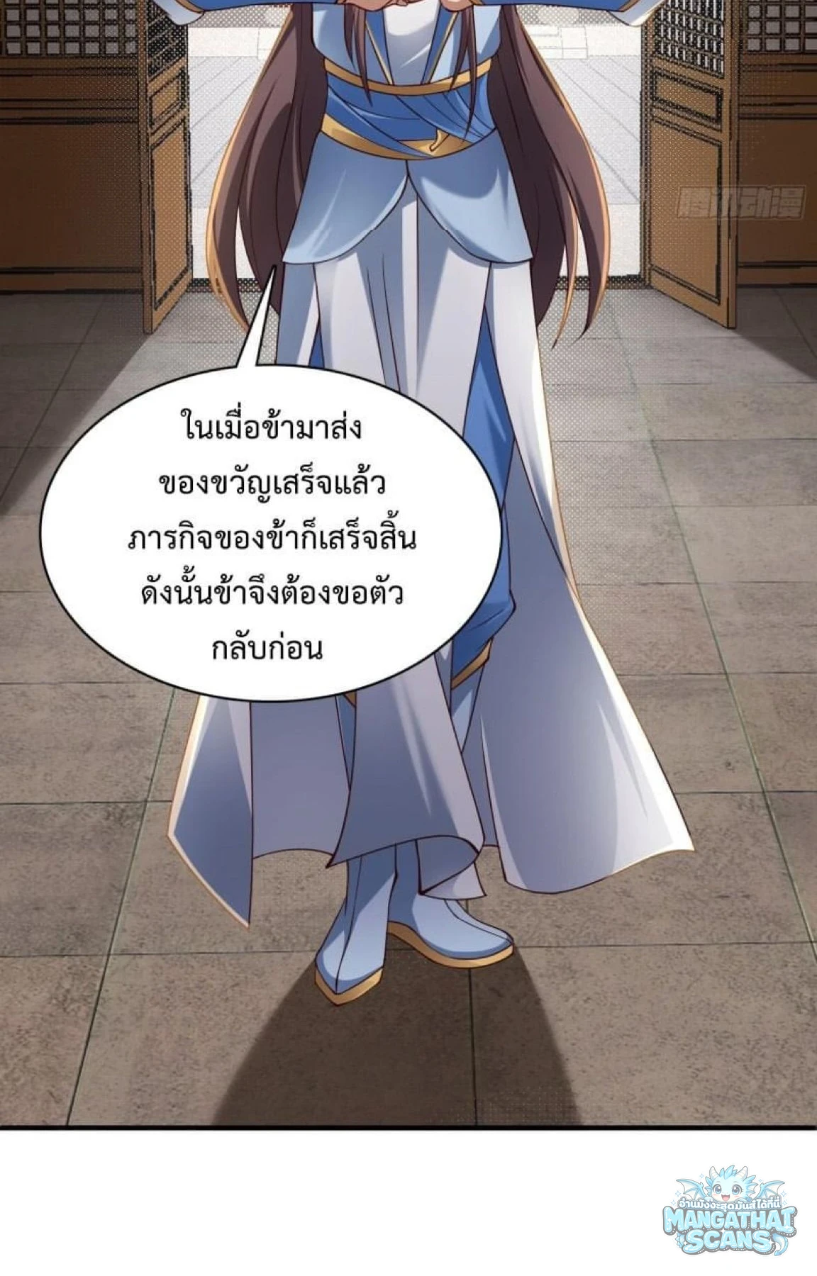 หน้า 41
