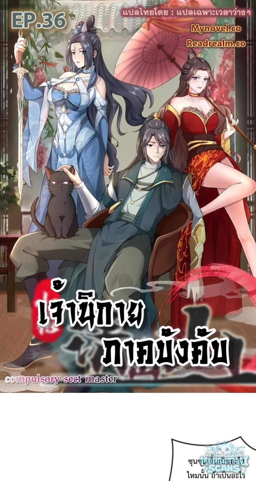 หน้า 1