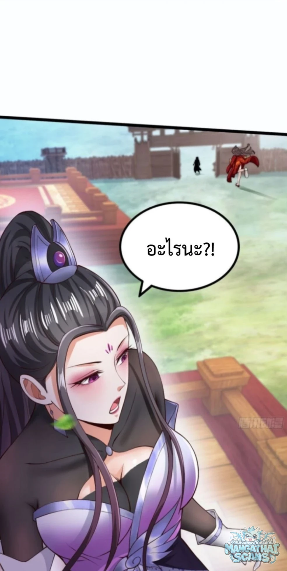 หน้า 35