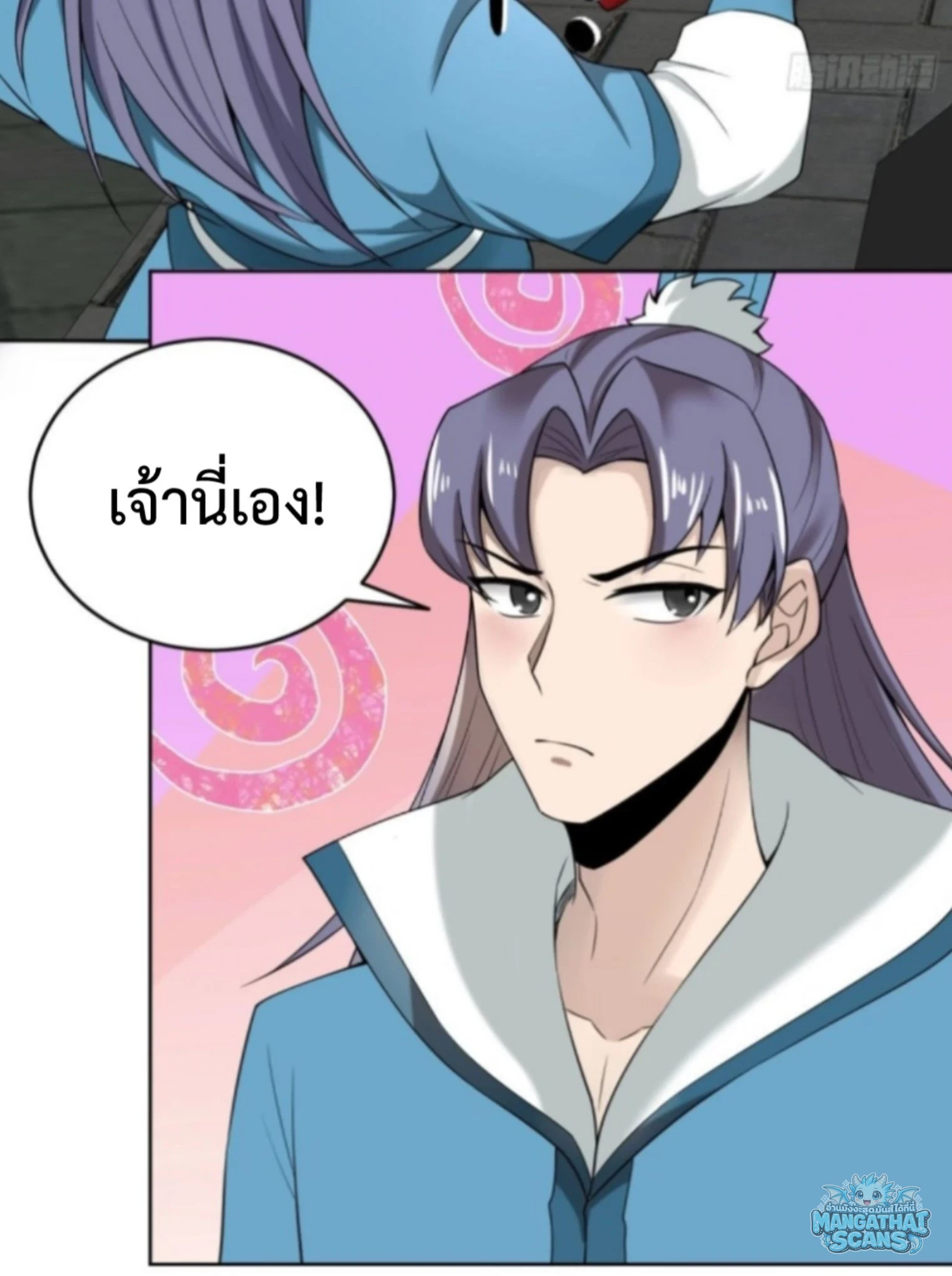 หน้า 30