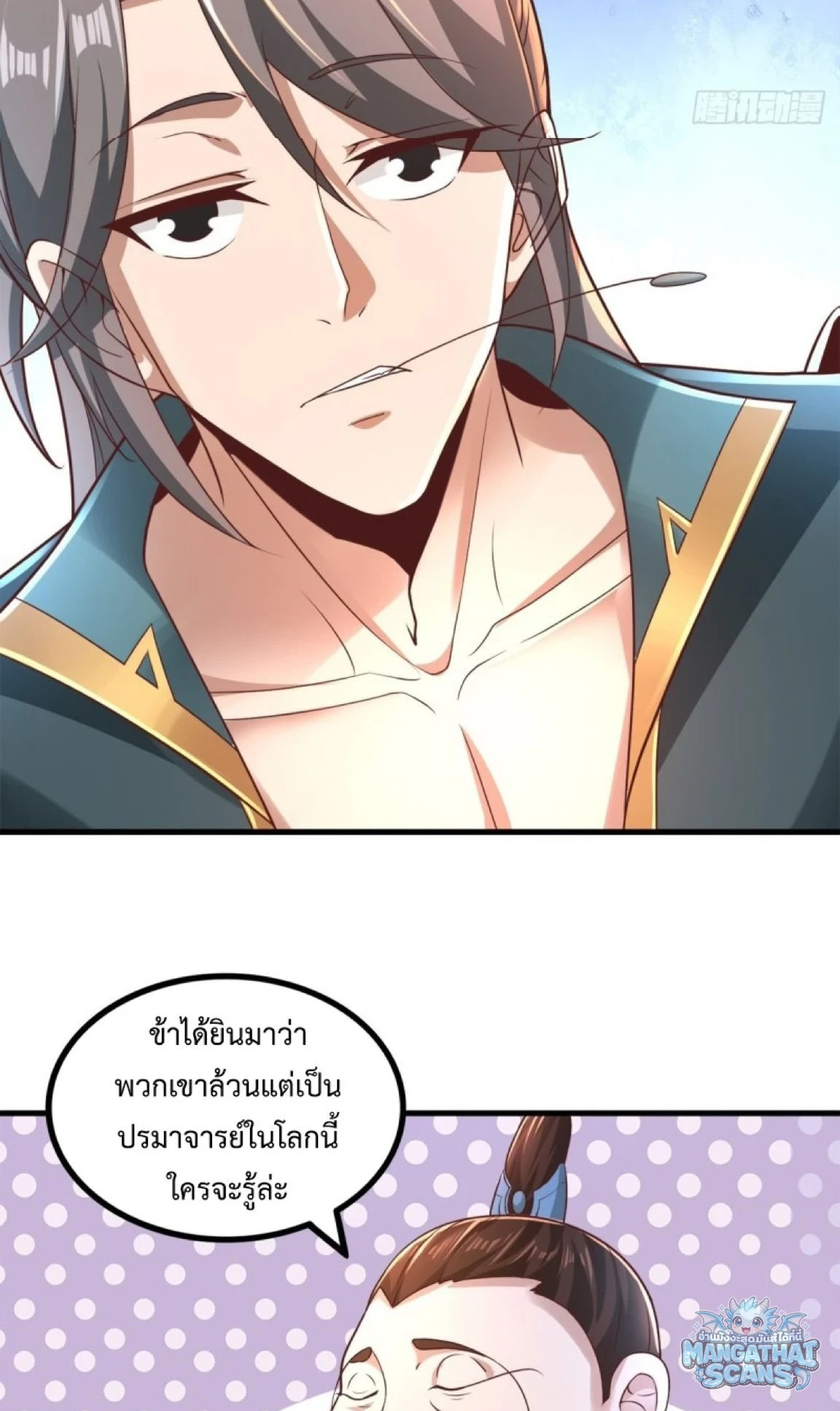 หน้า 30