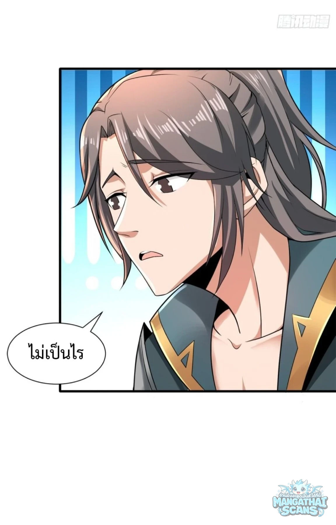 หน้า 39