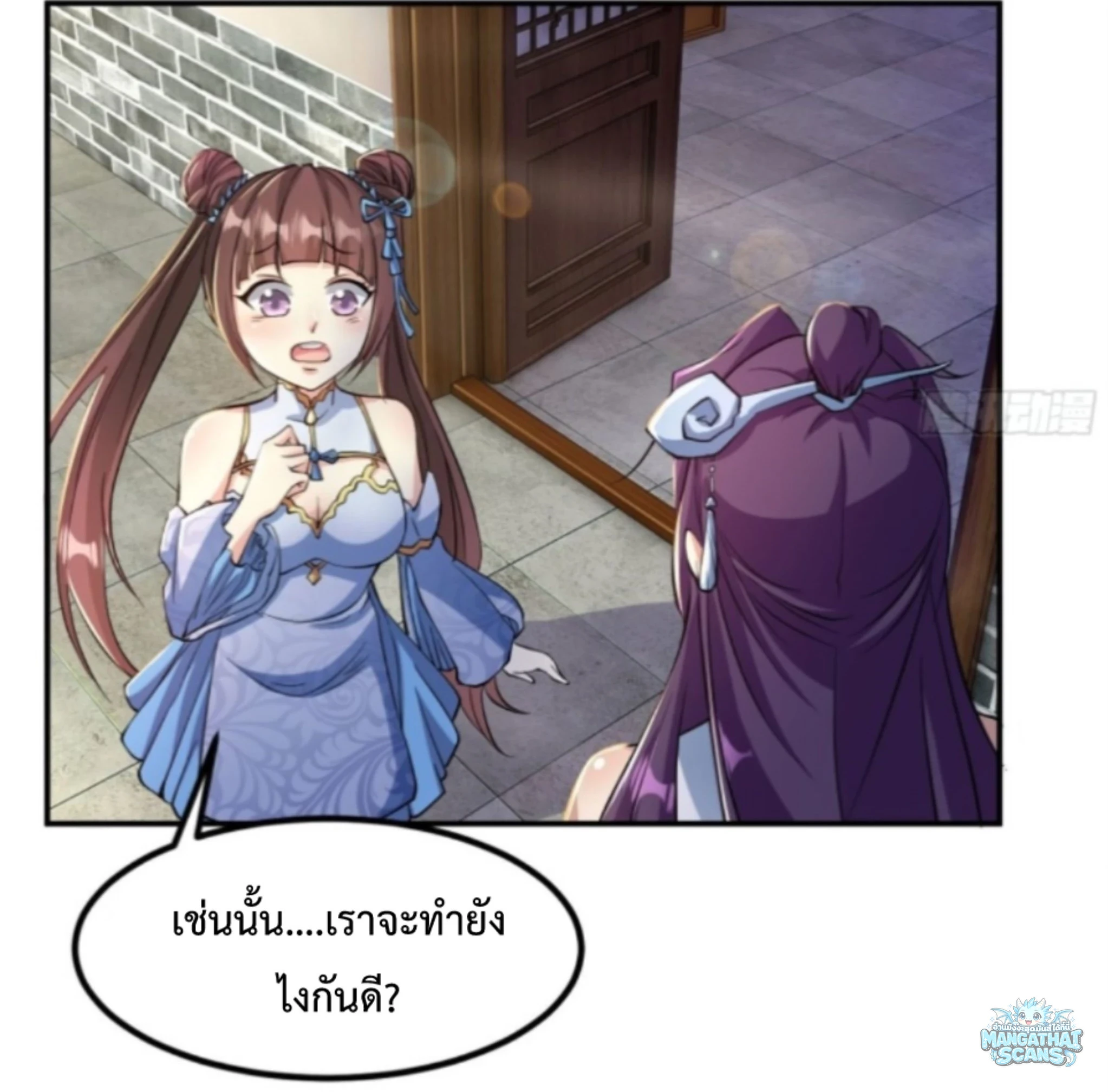 หน้า 31