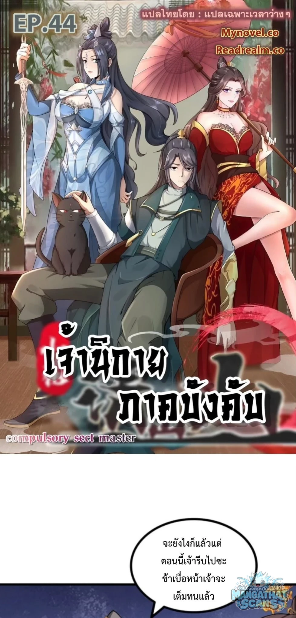 หน้า 1