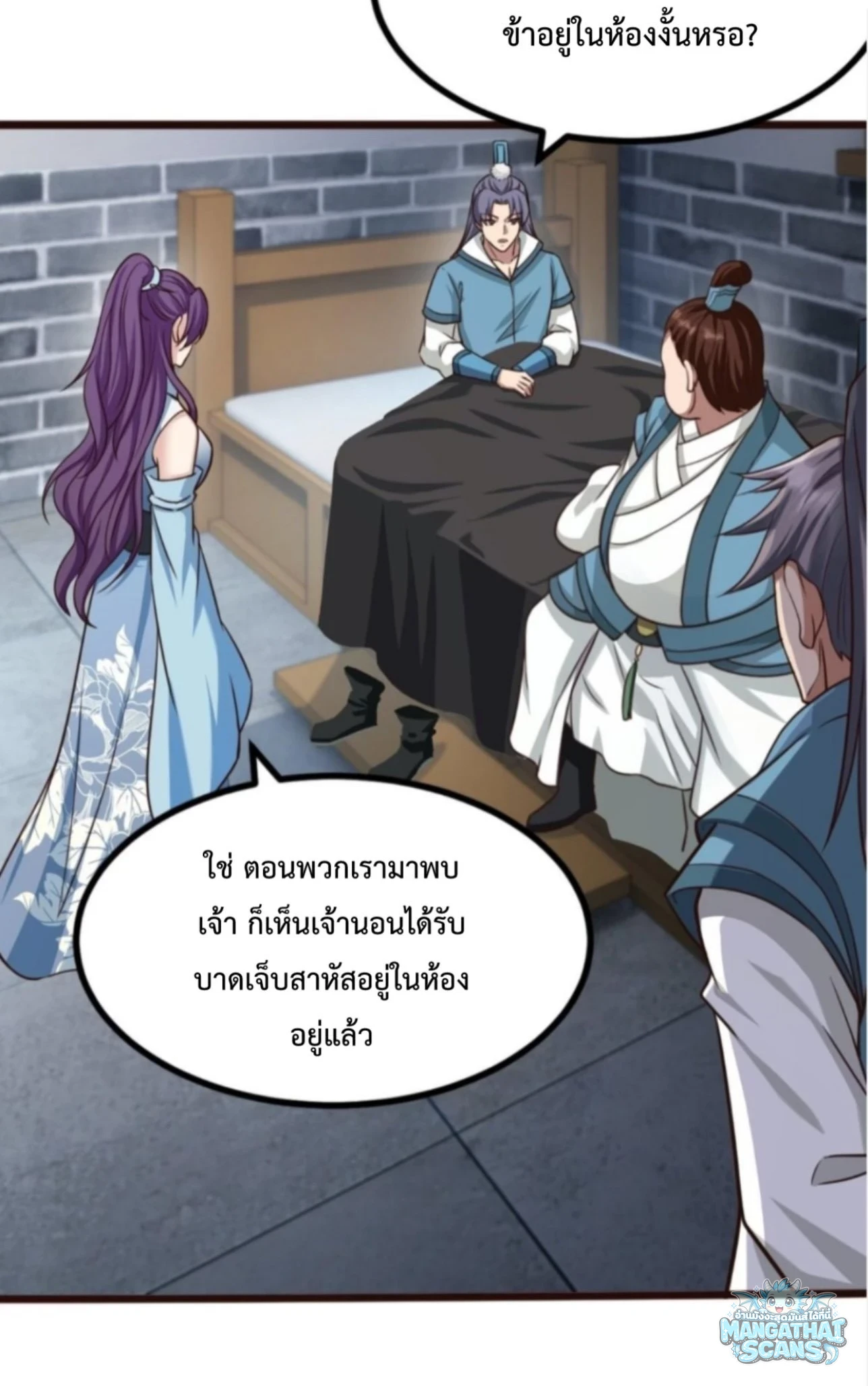หน้า 22