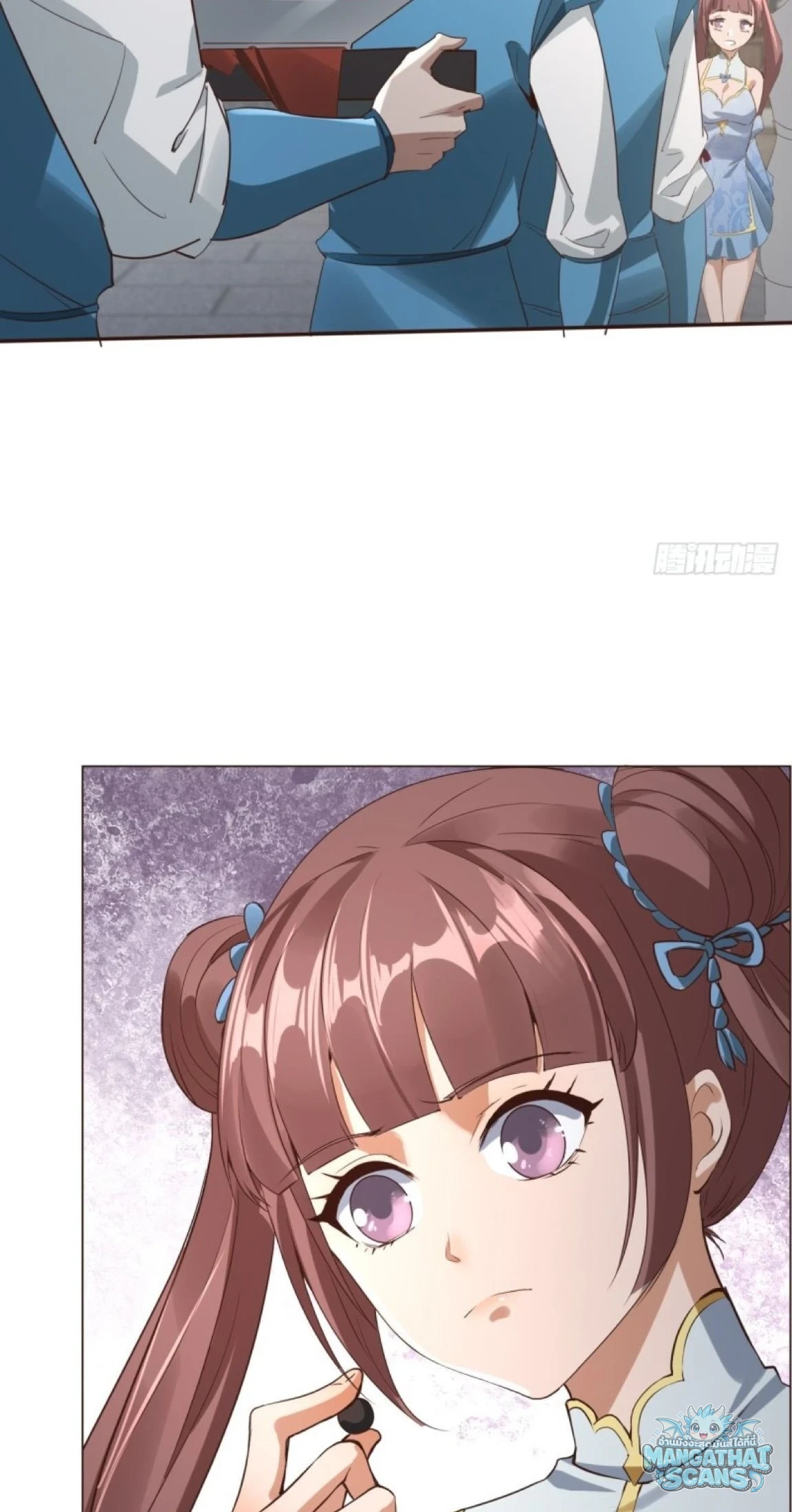 หน้า 13