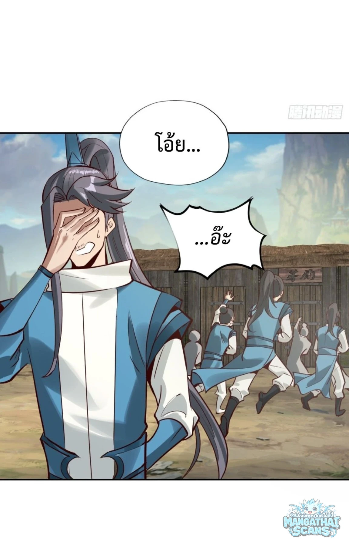 หน้า 22